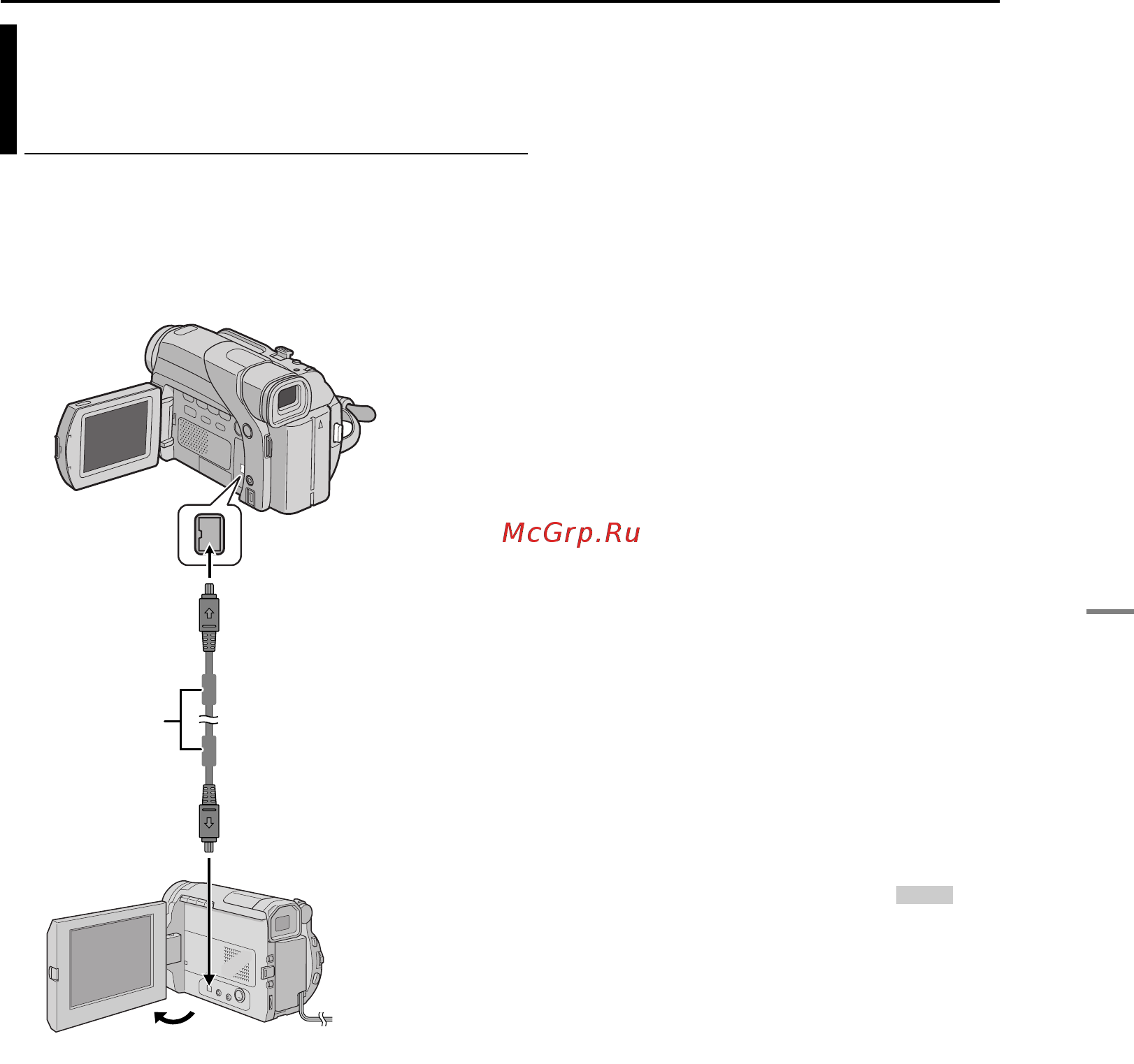 JVC GR-D33 [25/40] Ïå²åçàïèñü íà èëè ñ âèäåî àïïà²àò îáî²óäîâàííîãî ãíåçäîì dv öèô²îâàø ïå²åçàïèñü
