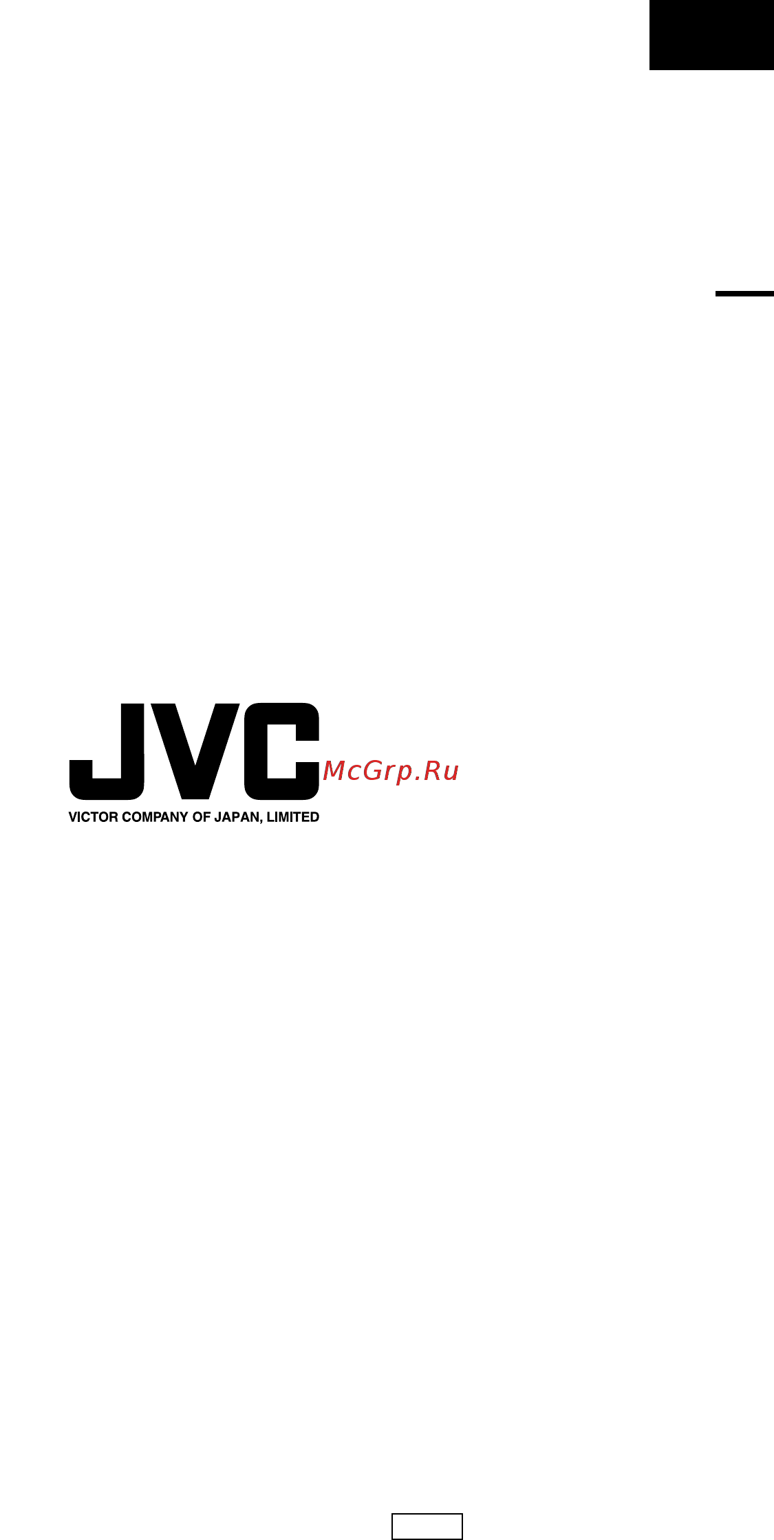 JVC GR-D33 [40/40] Gr d33