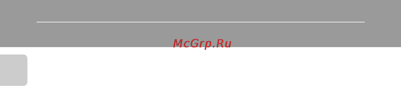 Nikon Coolpix L23 Black [14/148] Информация и меры предосторожности