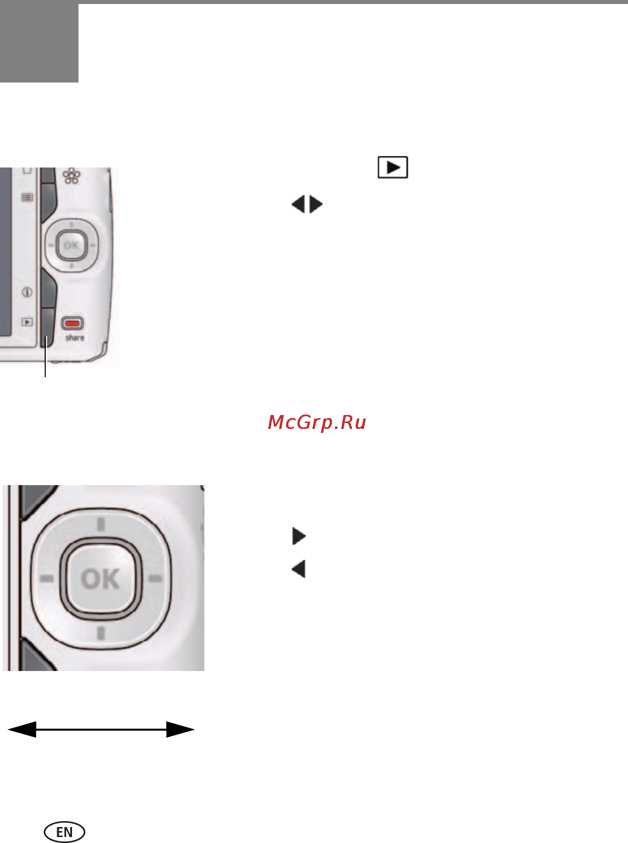 Kodak EASYSHARE C1530 Black [26/65] Reviewing pictures videos