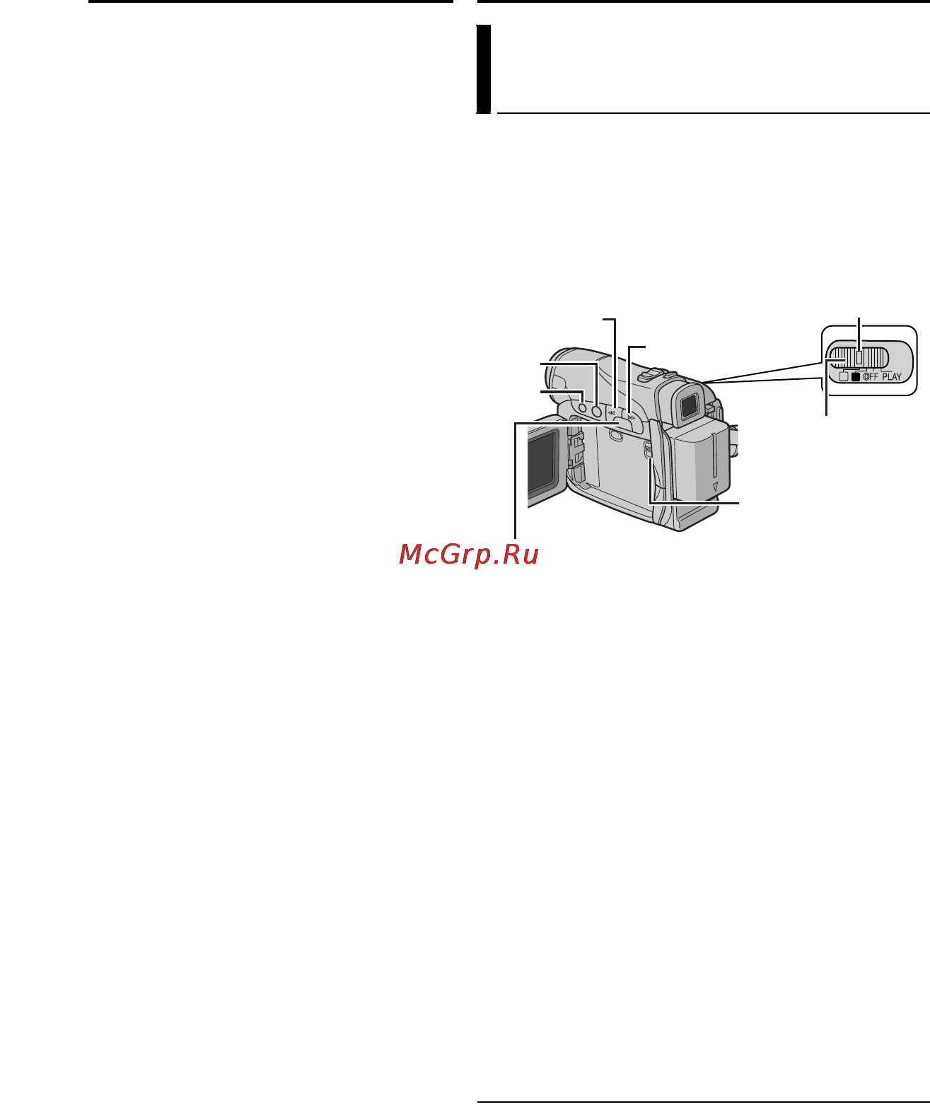 JVC GR-D290 [26/56] Âîñïãîèçâåäåíèå d s c