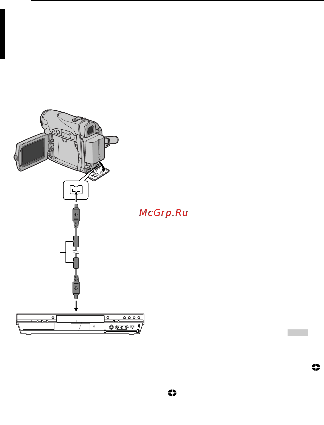 JVC GR-D290 [44/56] Перезапись на или с видео аппарата оборудованного гнездом dv цифровая перезапись
