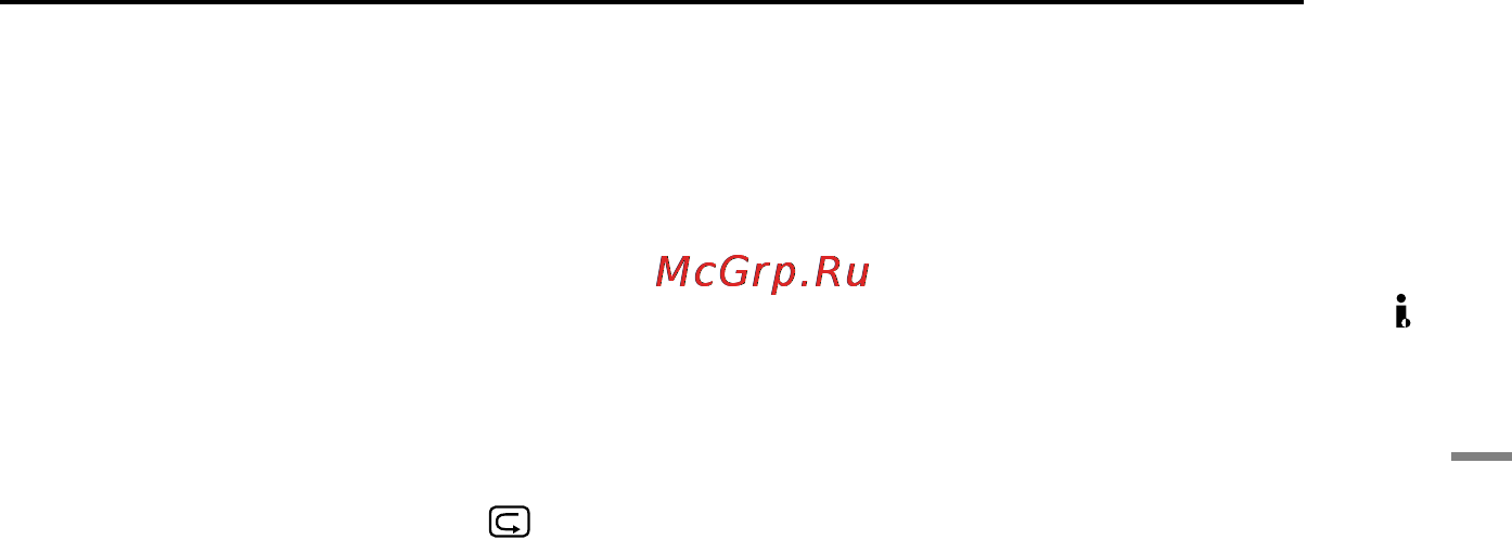 JVC GR-D270 [7/56] Органы управления
