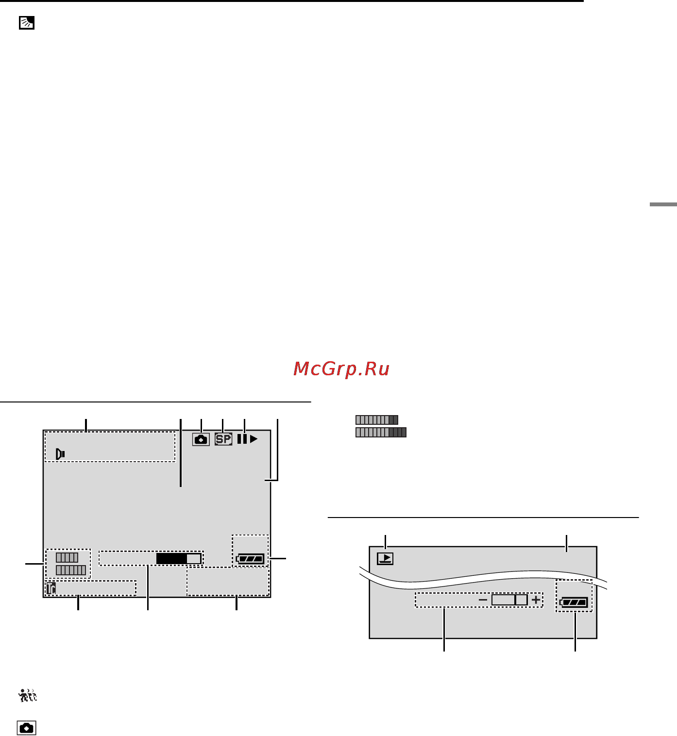 JVC GR-D290 [9/56] Âî â²åìø âèäåîâîñï²îèçâåäåíèø