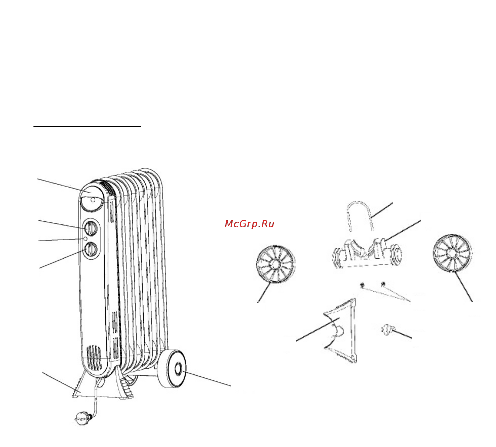 Polaris CR 0612B Инструкция по эксплуатации онлайн [4/15] 19156