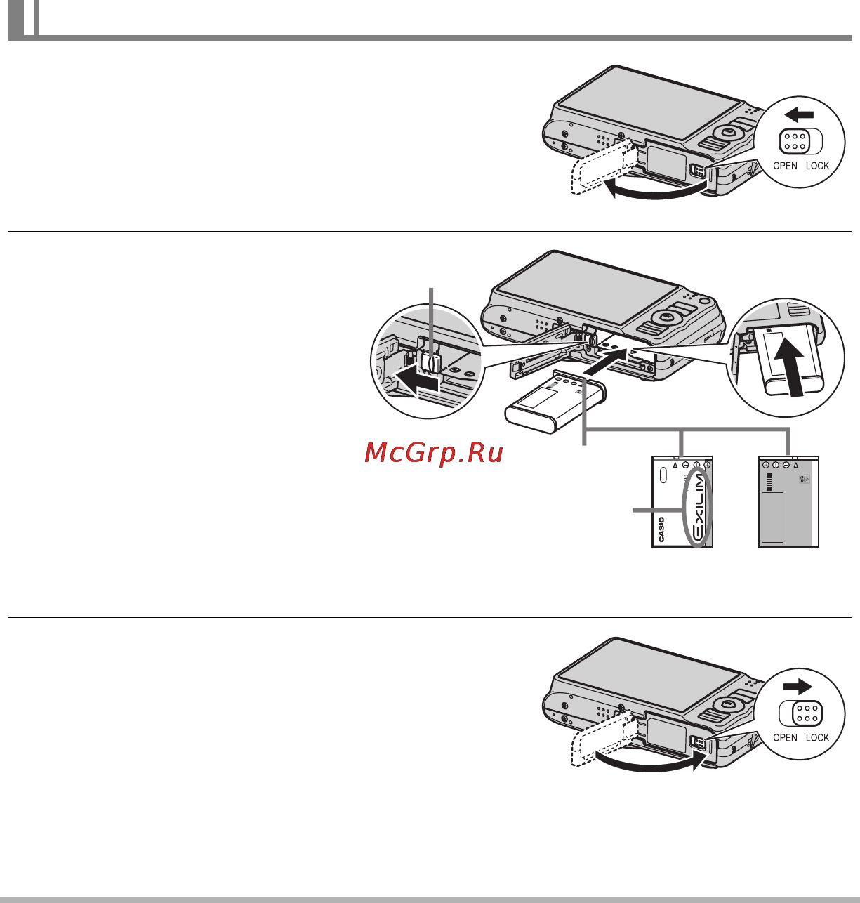 Casio EX-H15 BK [15/194] Установка батареи