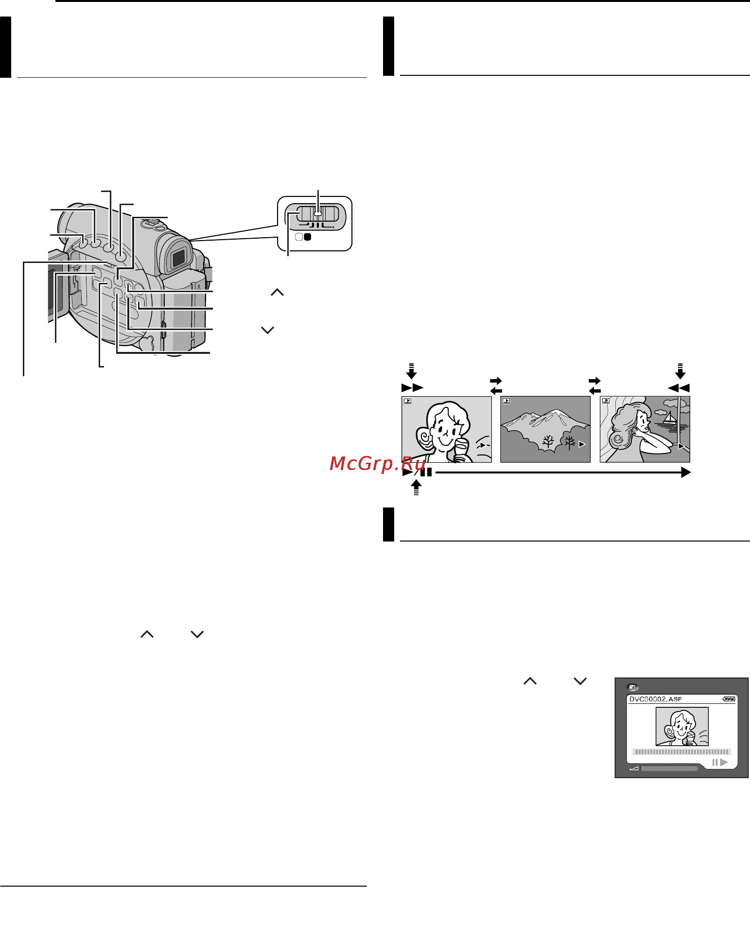JVC GR-D220 [22/52] Âîñïãîèçâåäåíèå d s c