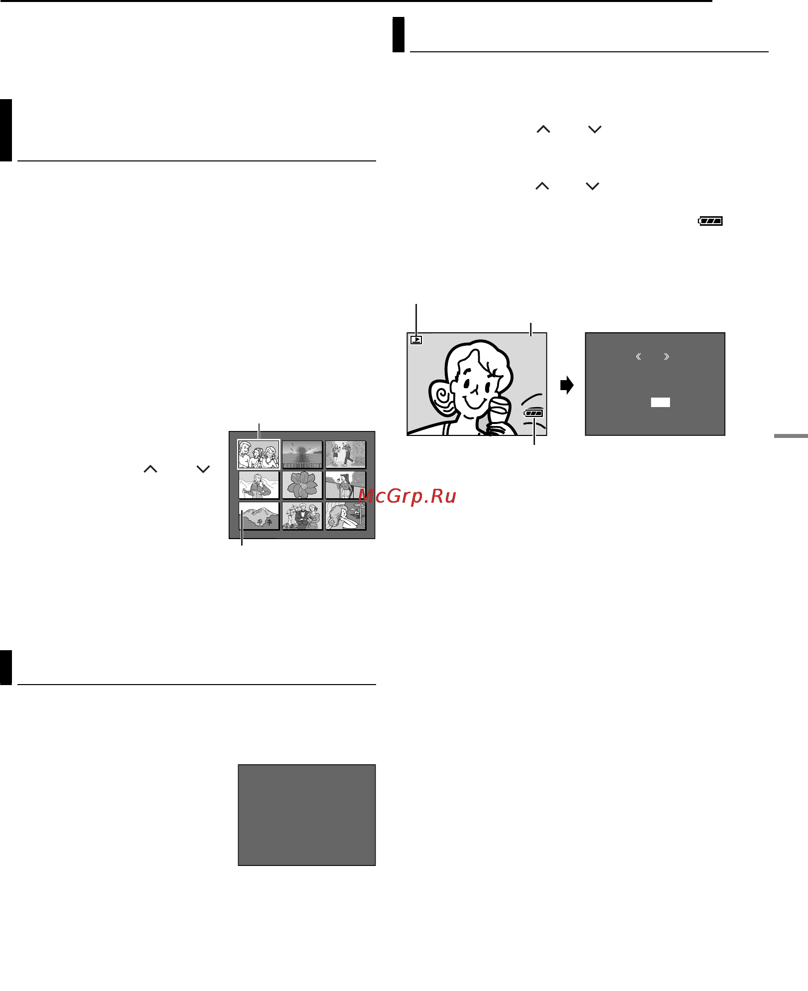 JVC GR-D230 [23/52] Êîíò²îëüíîå âîñï²îèçâåäåíèå ôàéëîâ