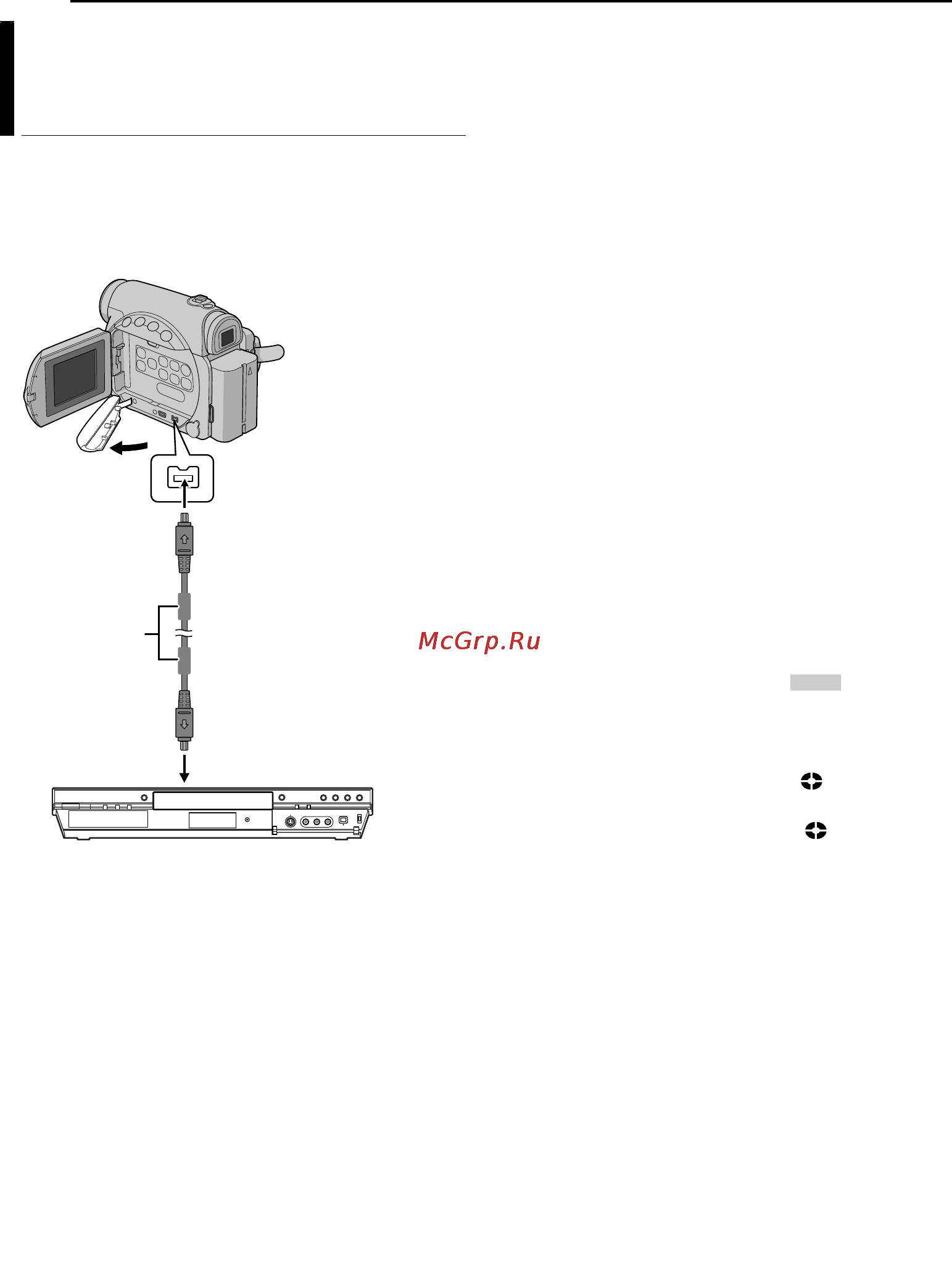 JVC GR-D231 [38/52] Ïå²åçàïèñü íà èëè ñ âèäåî àïïà²àòà îáî²óäîâàííîãî ãíåçäîì dv öèô²îâàø ïå²åçàïèñü