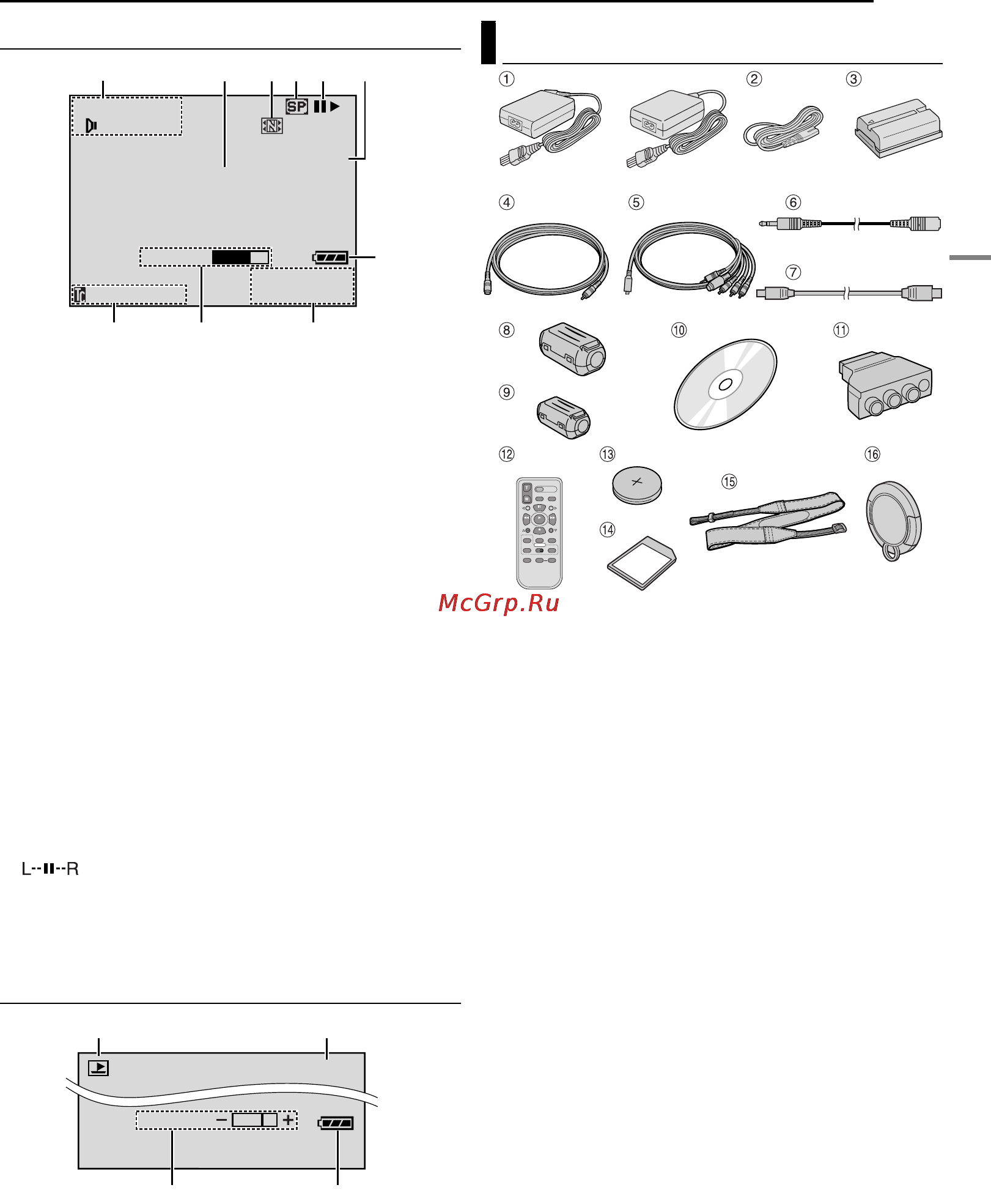 JVC GR-D220 [9/52] Âî â²åìø âèäåîâîñï²îèçâåäåíèø