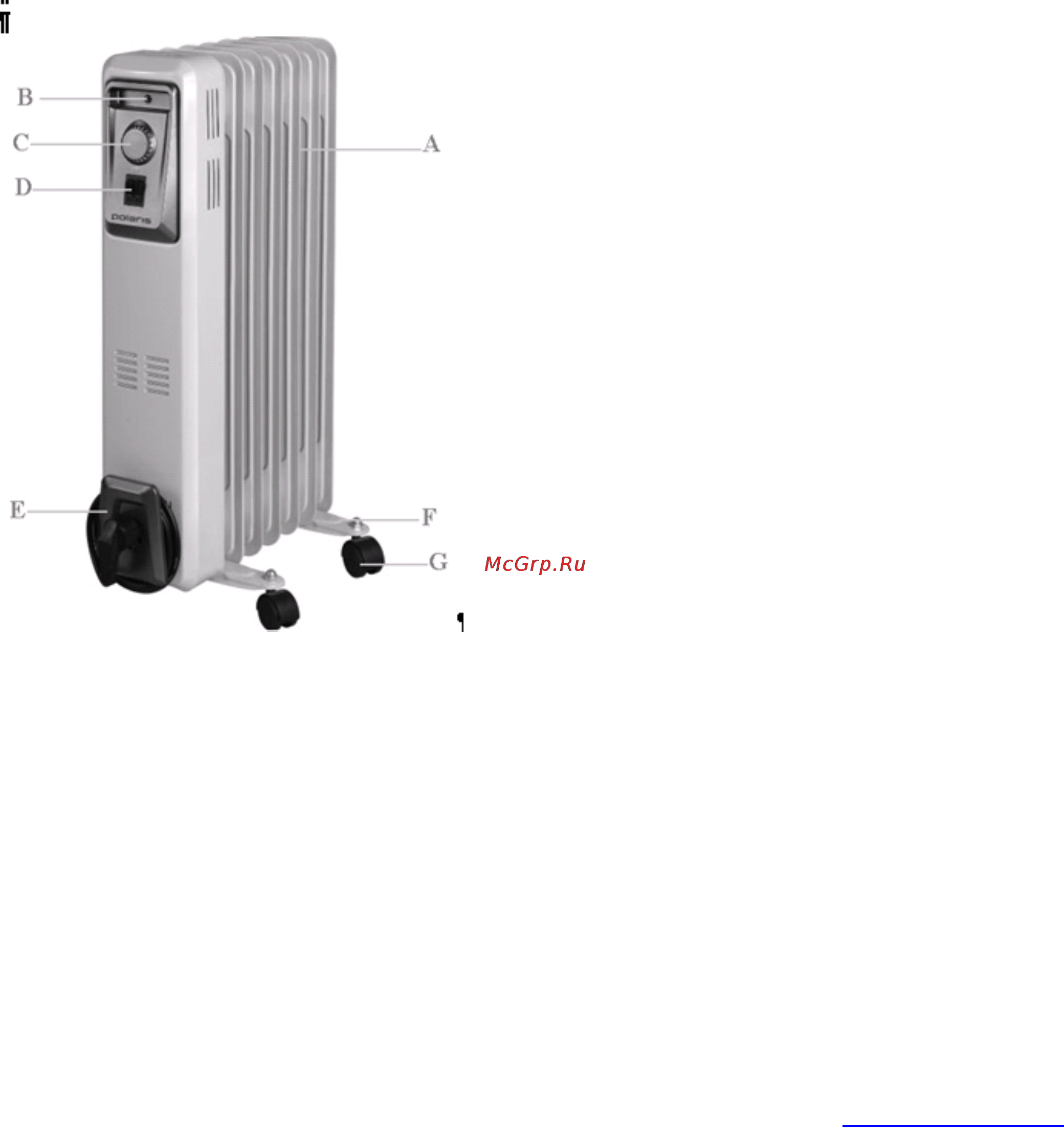 Polaris PRE R 1122 [12/16] Description