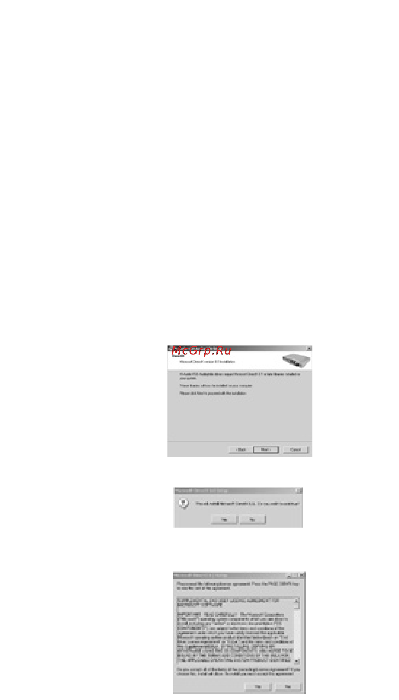 M-Audio AUDIOPHILE USB [29/36] Windows 2000 comes installed with directx version 7 you must have directx version 8 in order to install the audiophile usb the audiophile usb installer will automatically check for the correct version of directx and install the latest directx update this update will be skipped if you already have directx version 8 or higher in your system