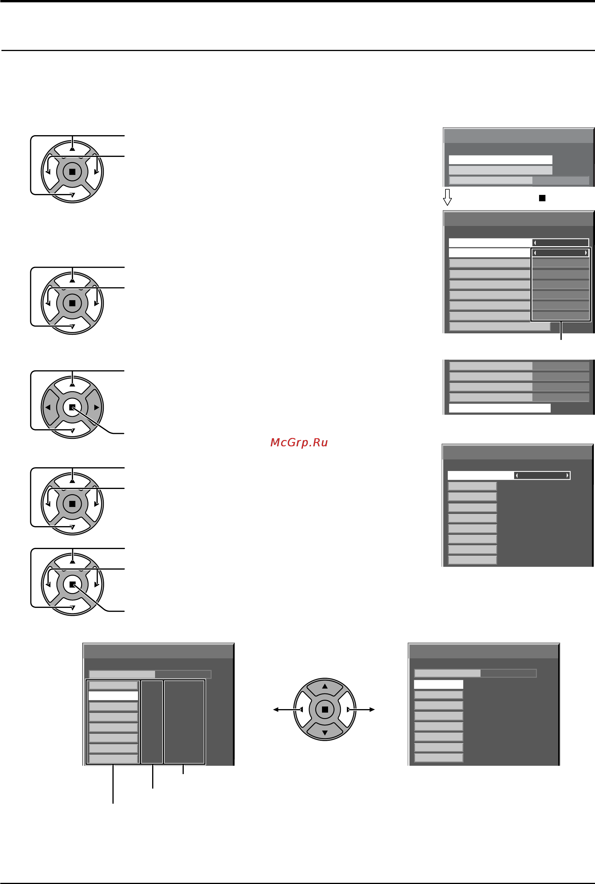 Panasonic TH-58PF20ER [56/70] Options
