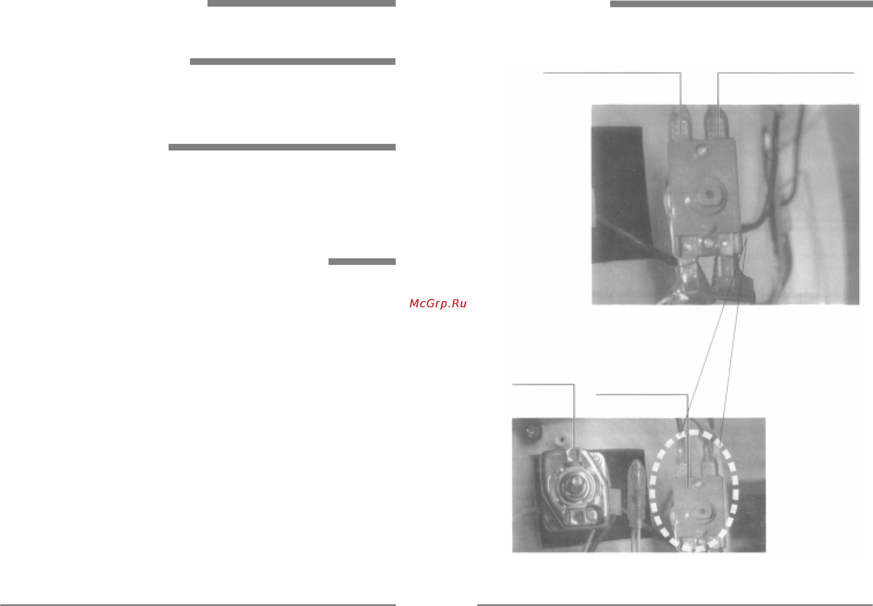 Ariston Primo 40 h [5/10] Procedure to replace parts