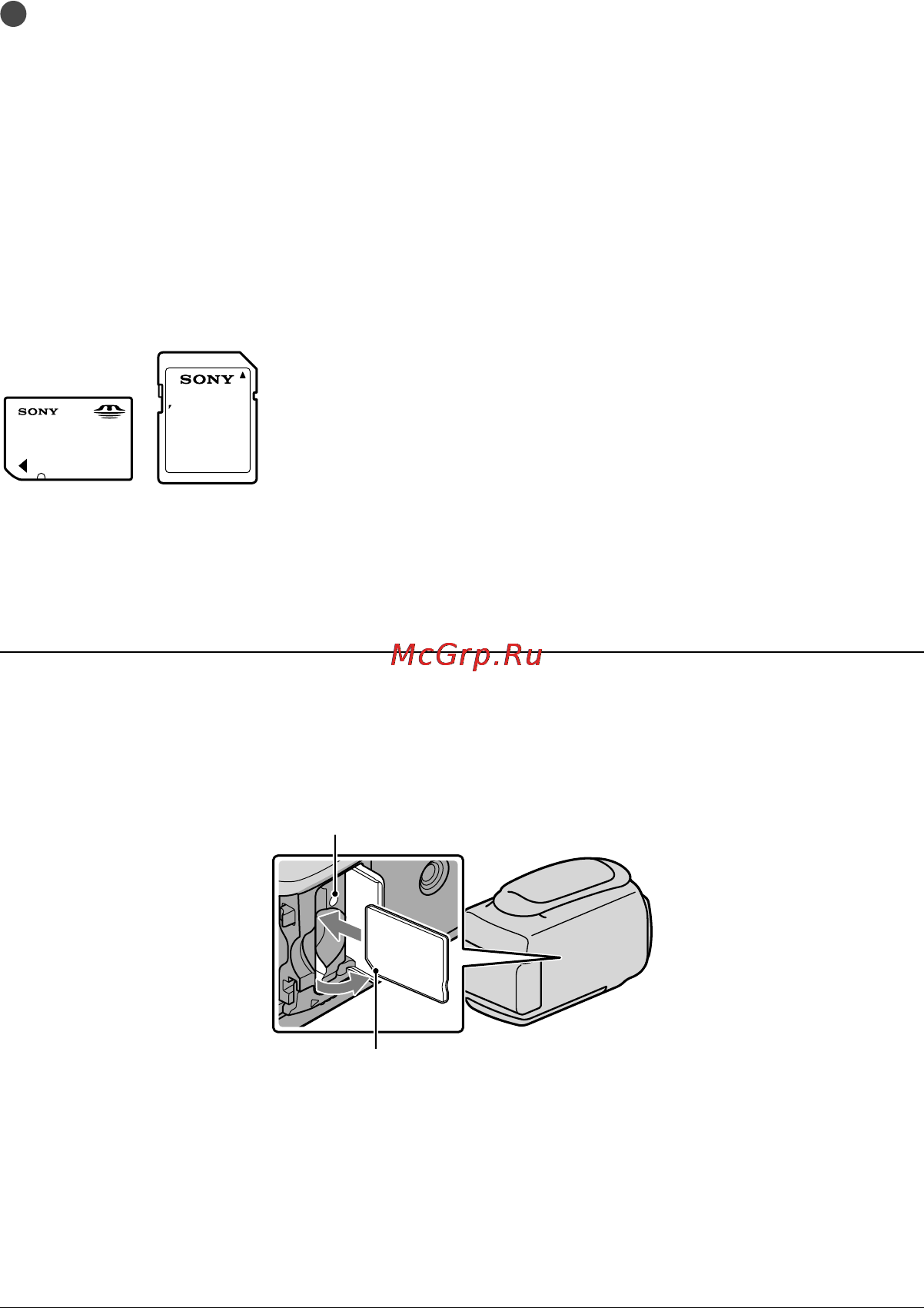 Sony DCR-SR20E [20/107] Откройте крышку расположите карту памяти скошенным углом так как показано на рисунке и вставьте карту в разъем карт памяти до щелчка