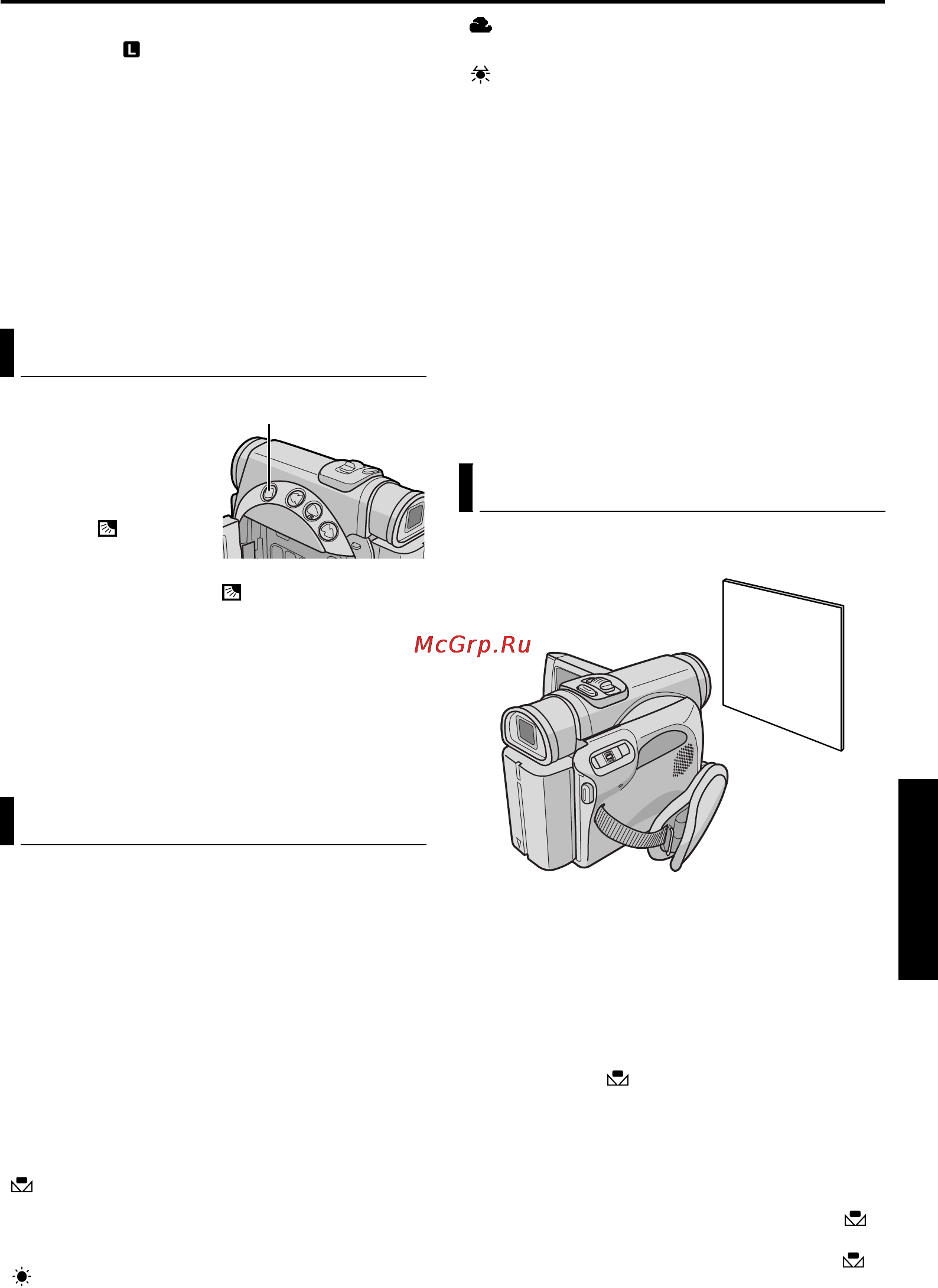 JVC GR-D200 [47/88] Регулировка баланса белого