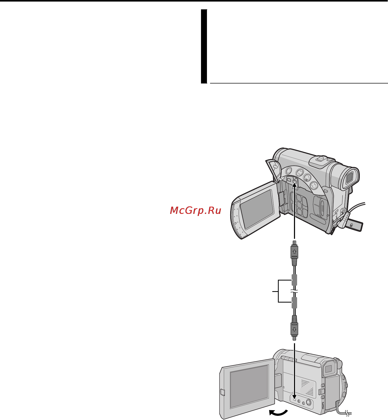 JVC GR-D200 [54/88] Перезапись с видео аппарата оборудованного гнездом dv out цифровая перезапись