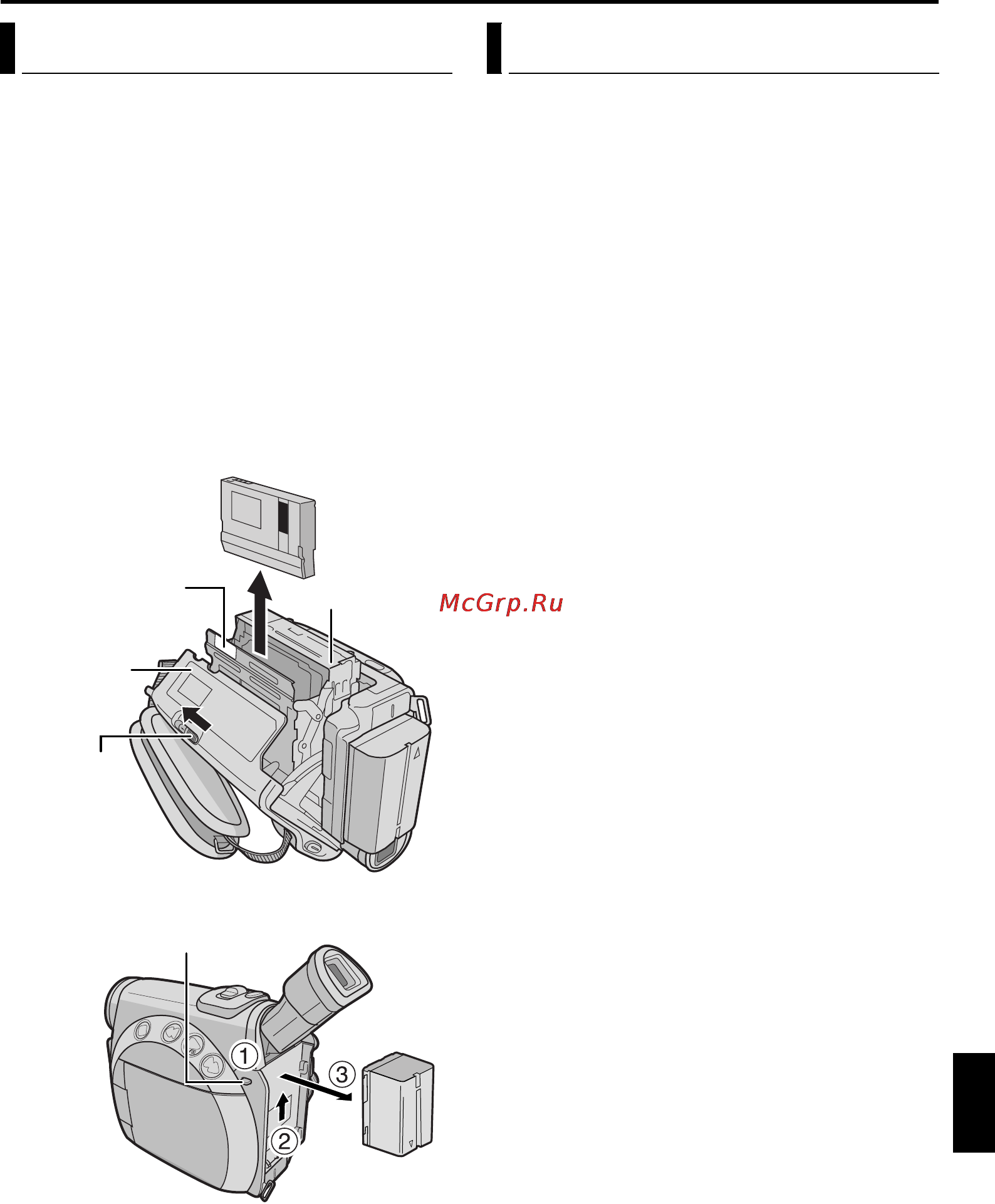 JVC GR-D200 [77/88] После использования