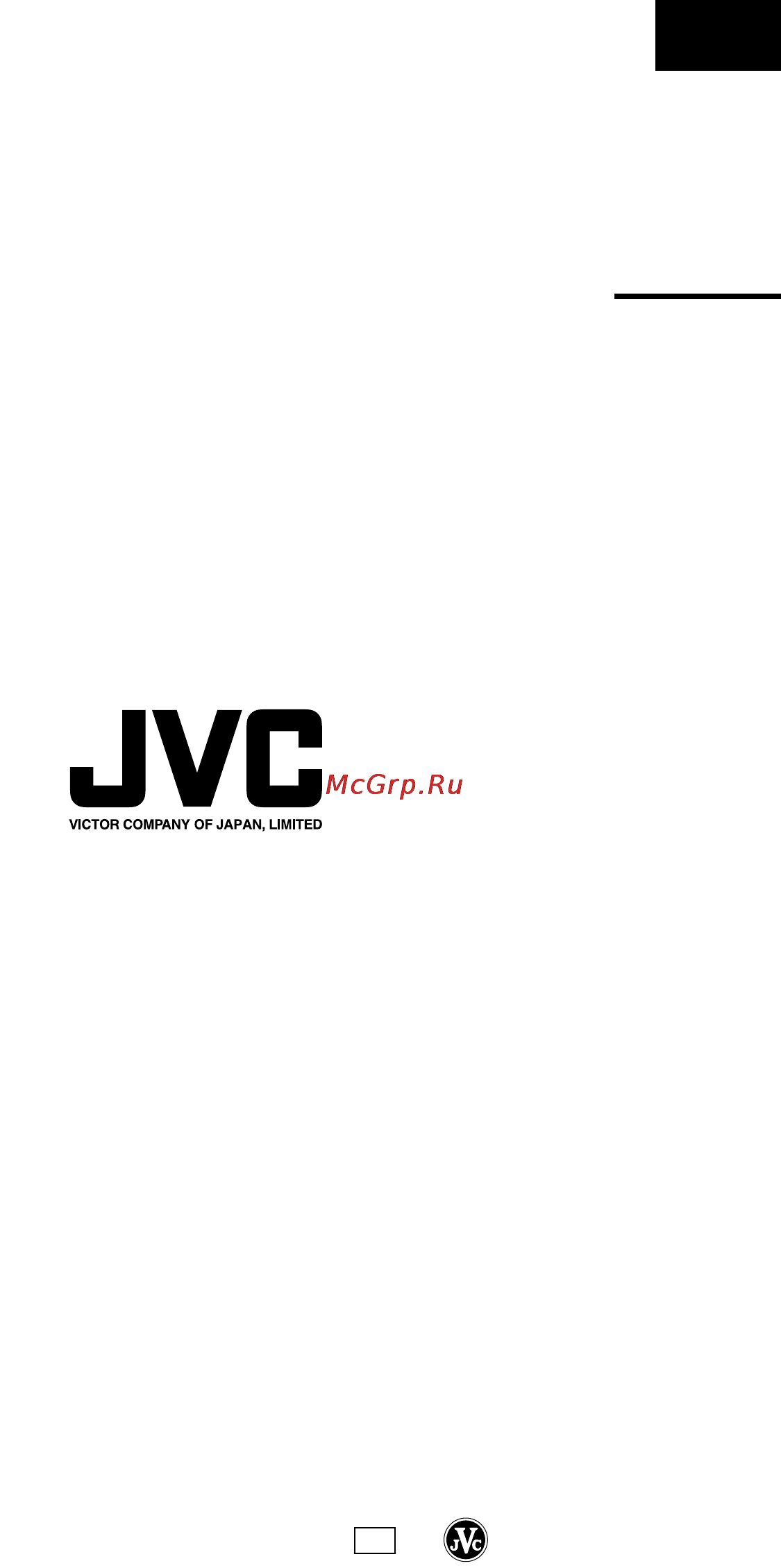 JVC GR-D200 [88/88] Gr d200
