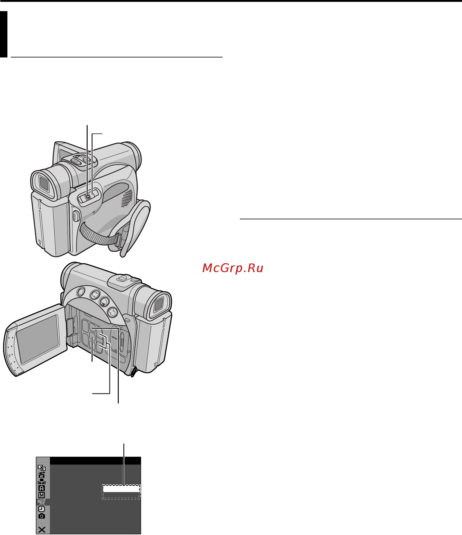 JVC GR-D200 [9/88] Автоматическая демонстрация
