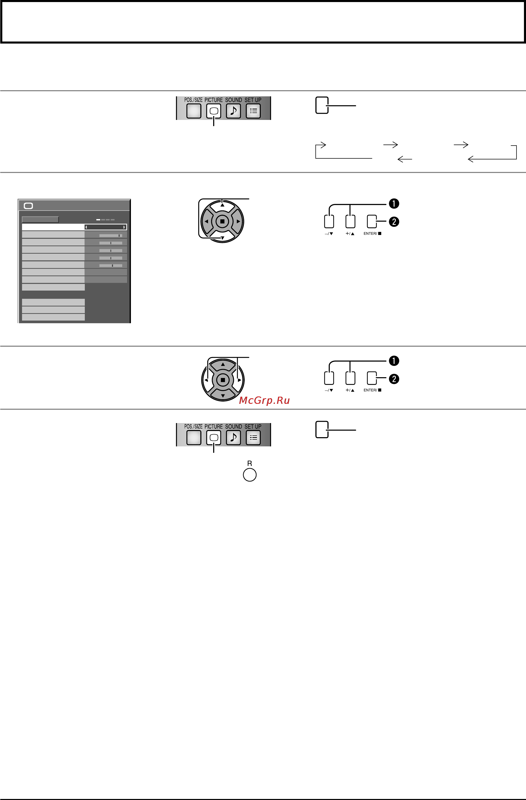 Panasonic TH-50PF20 [22/70] Изображение установка