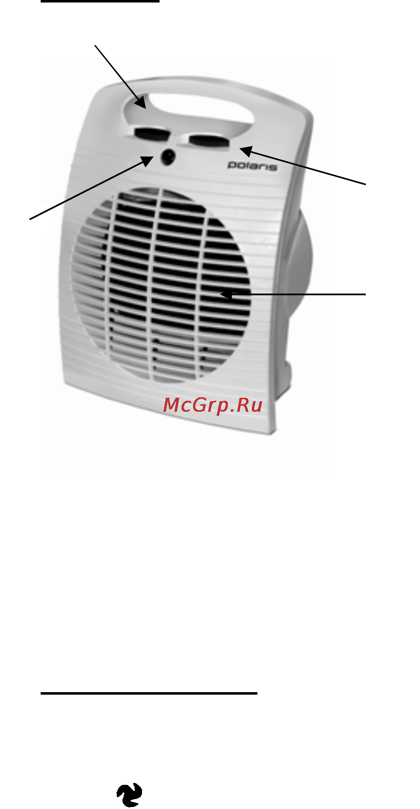 Polaris PFH 2056 Инструкция по эксплуатации онлайн [8/10] 19202