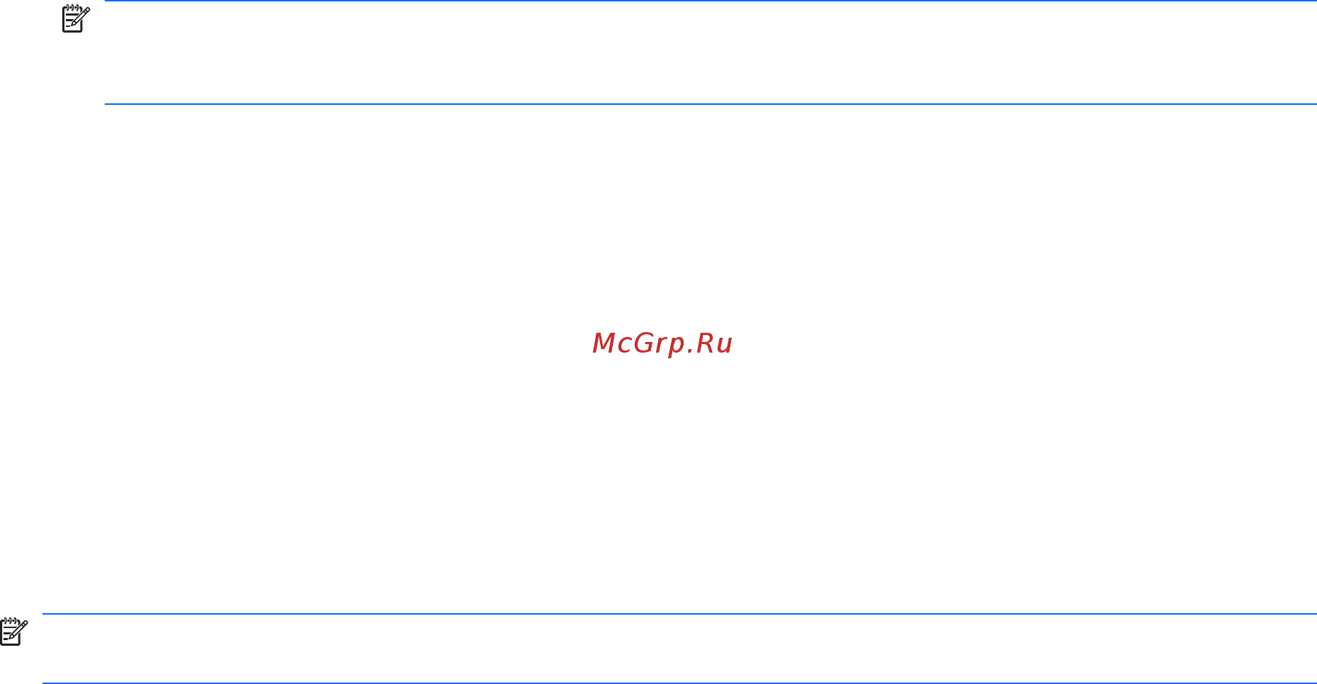HP G72-a20ER Инструкция по эксплуатации онлайн [106/125] 19207