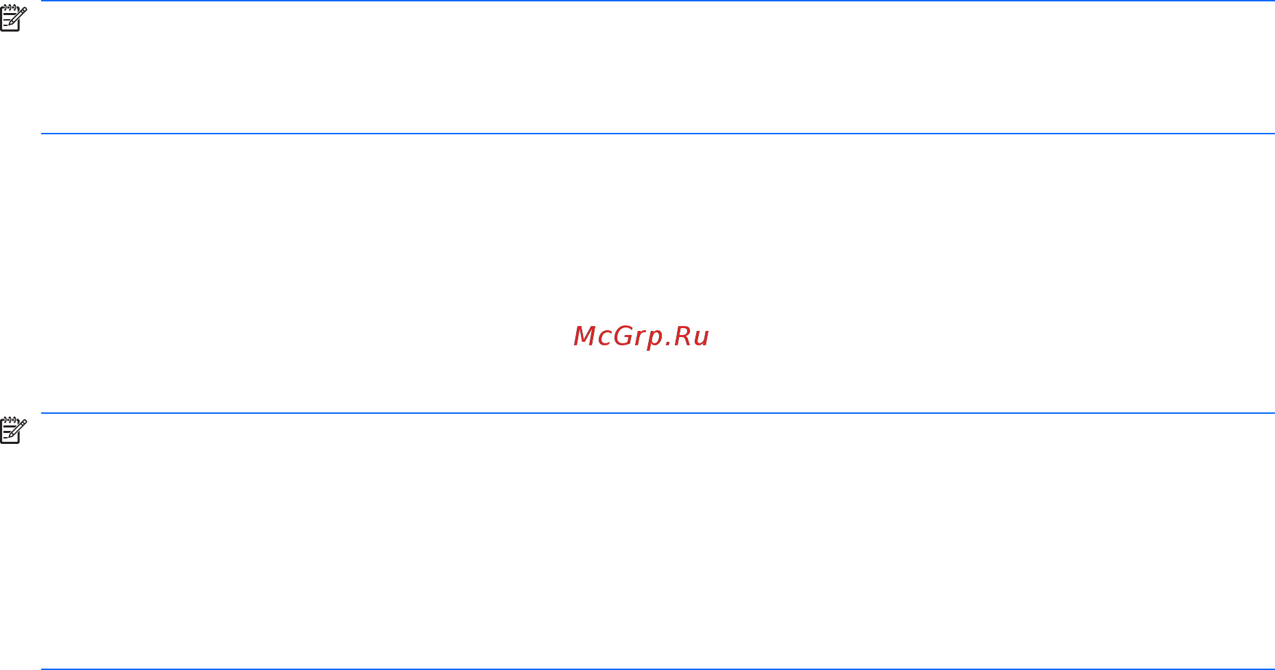HP G72-a20ER [112/125] Восстановление с помощью специального раздела восстановления только на некоторых моделях