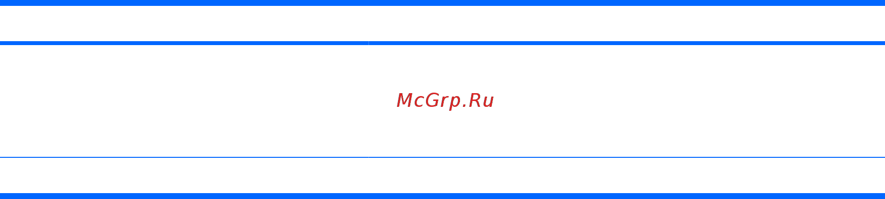 HP G72-a20ER [119/125] Меню diagnostics диагностика