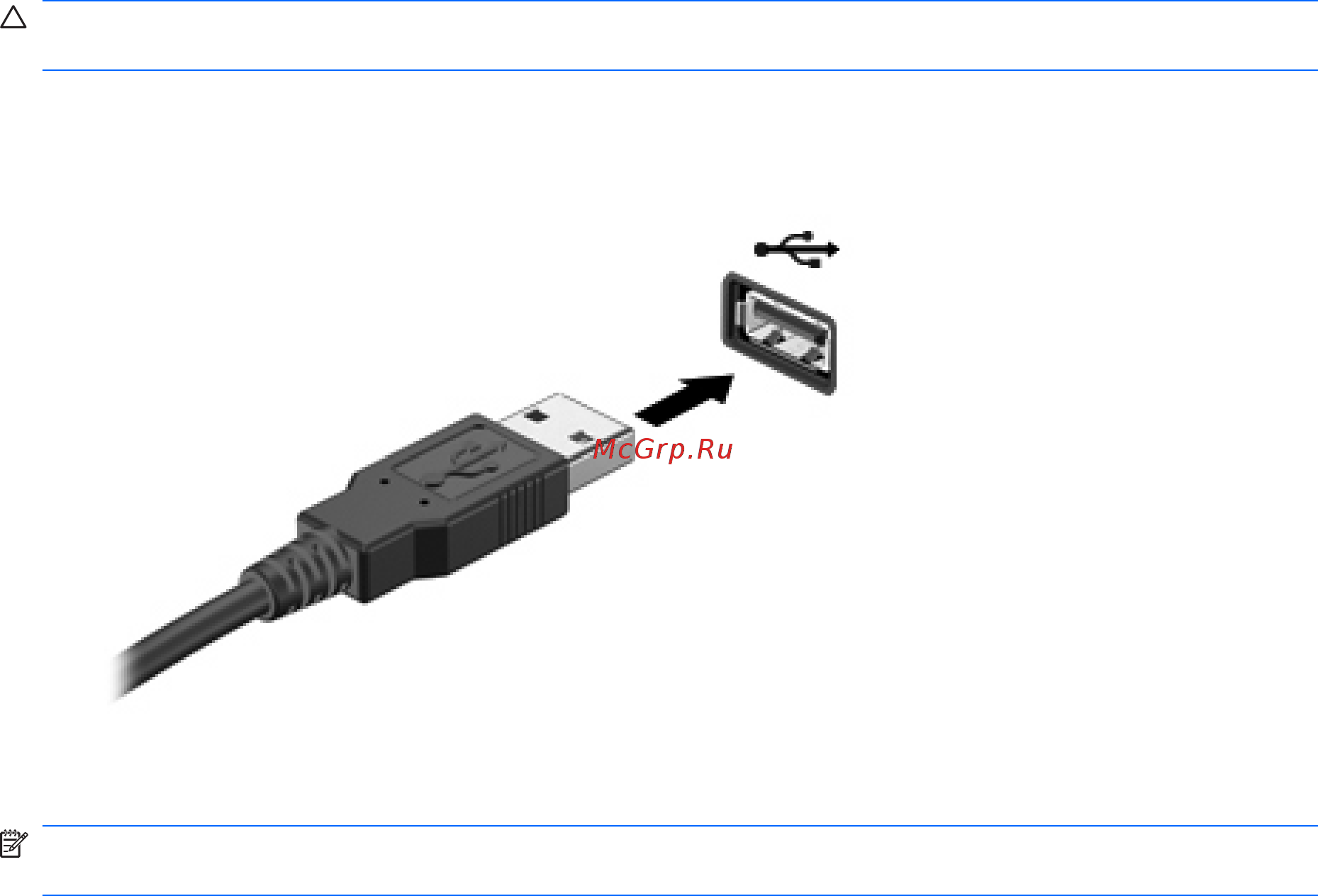 HP G72-a20ER [62/125] Внешние устройства