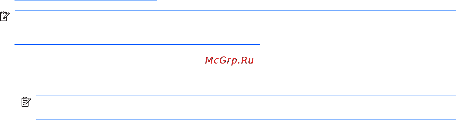 HP g6-1207er A1R06EA [50/57] Обращение в службу поддержки клиентов