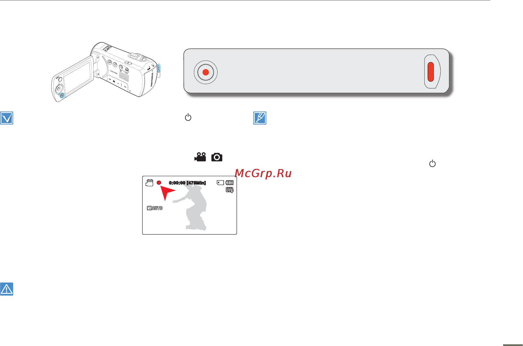 Samsung SMX-F50BP [42/124] Основы видеосъемки