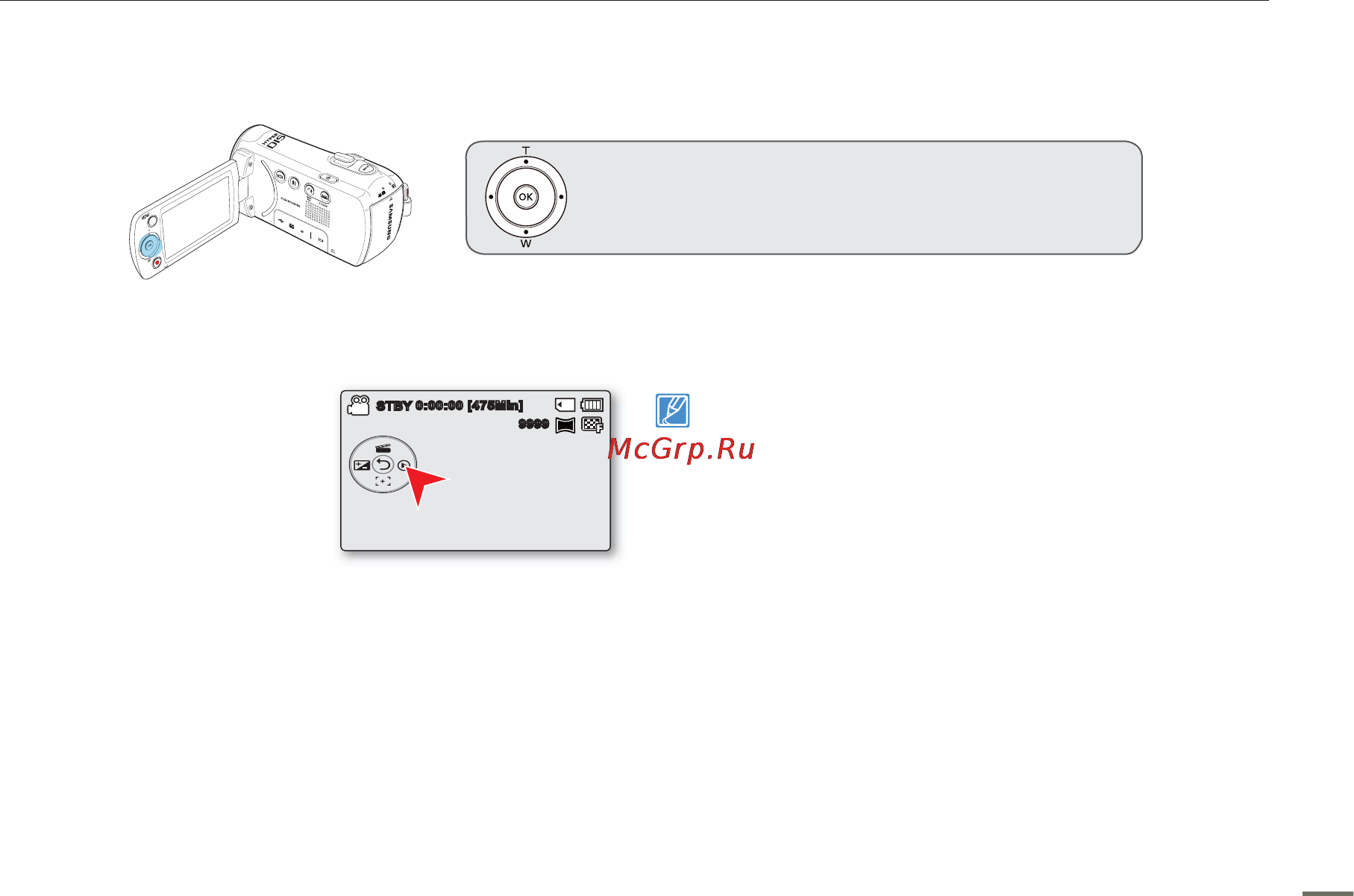 Samsung SMX-F50BP [44/124] Функция быстрого просмотра в режиме записи