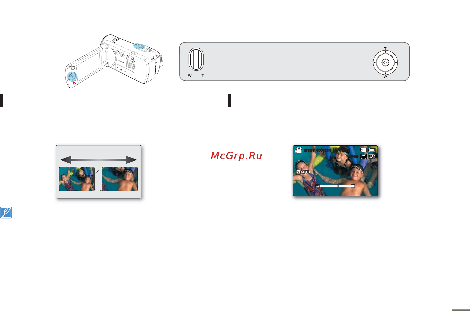 Samsung SMX-F50BP [46/124] Зуммирование