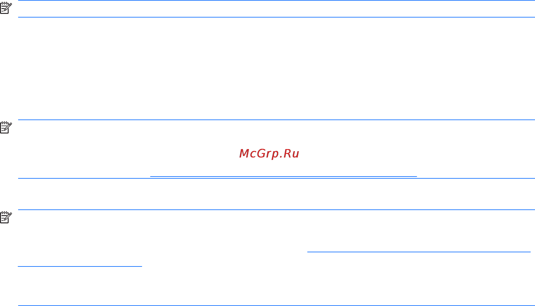 HP Pavilion dm3-1130er [47/107] Использование мультимедийного программного обеспечения
