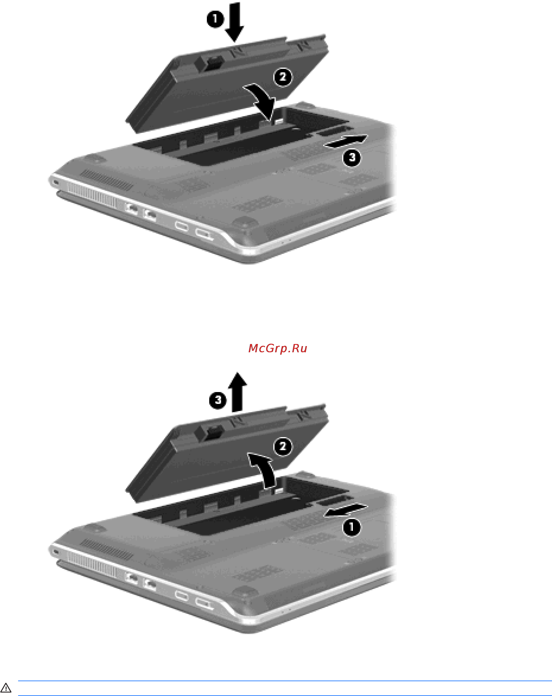HP Pavilion dm3-1130er [59/107] Зарядка батареи