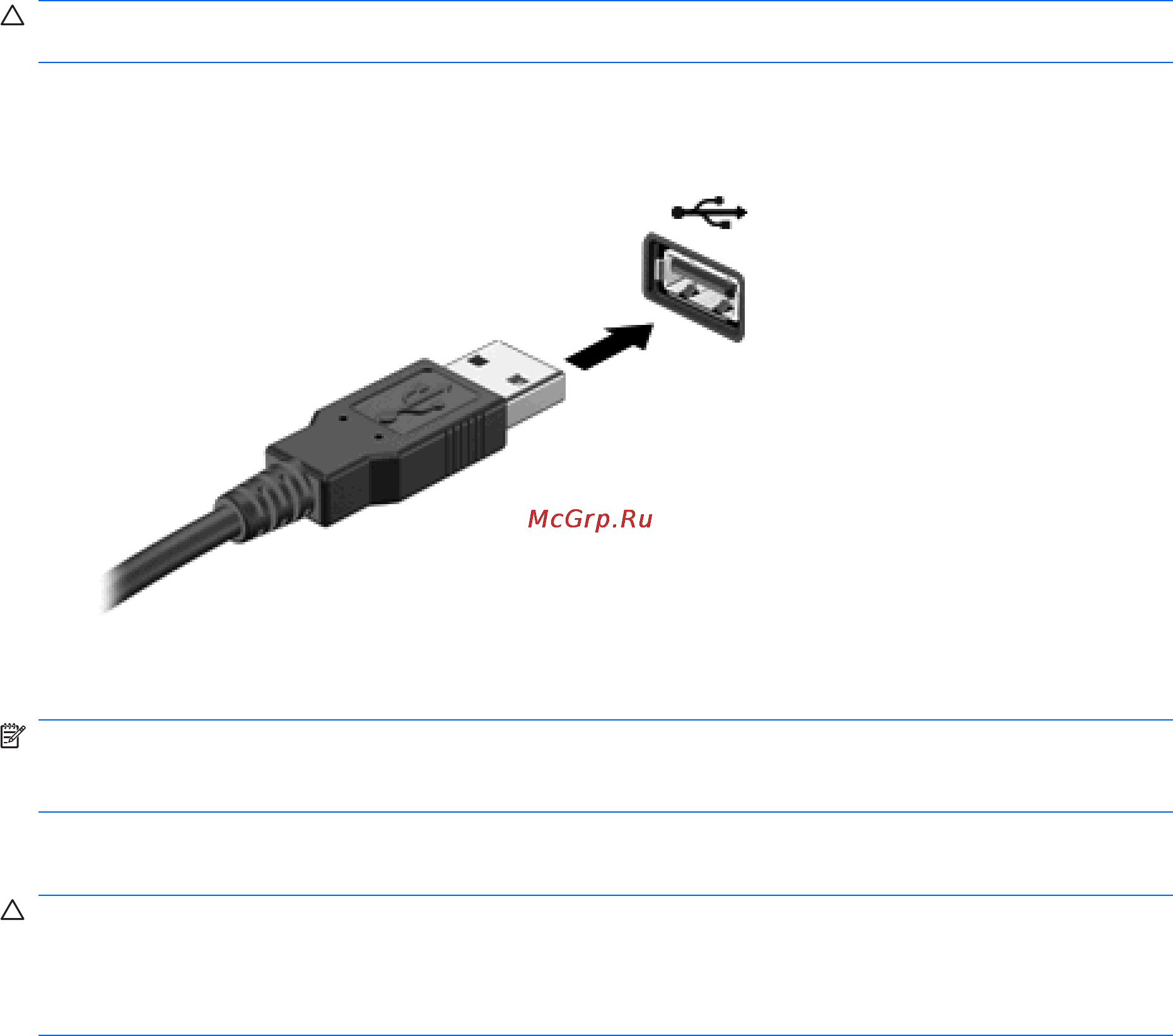 HP Pavilion dm3-1130er [79/107] Внешние устройства