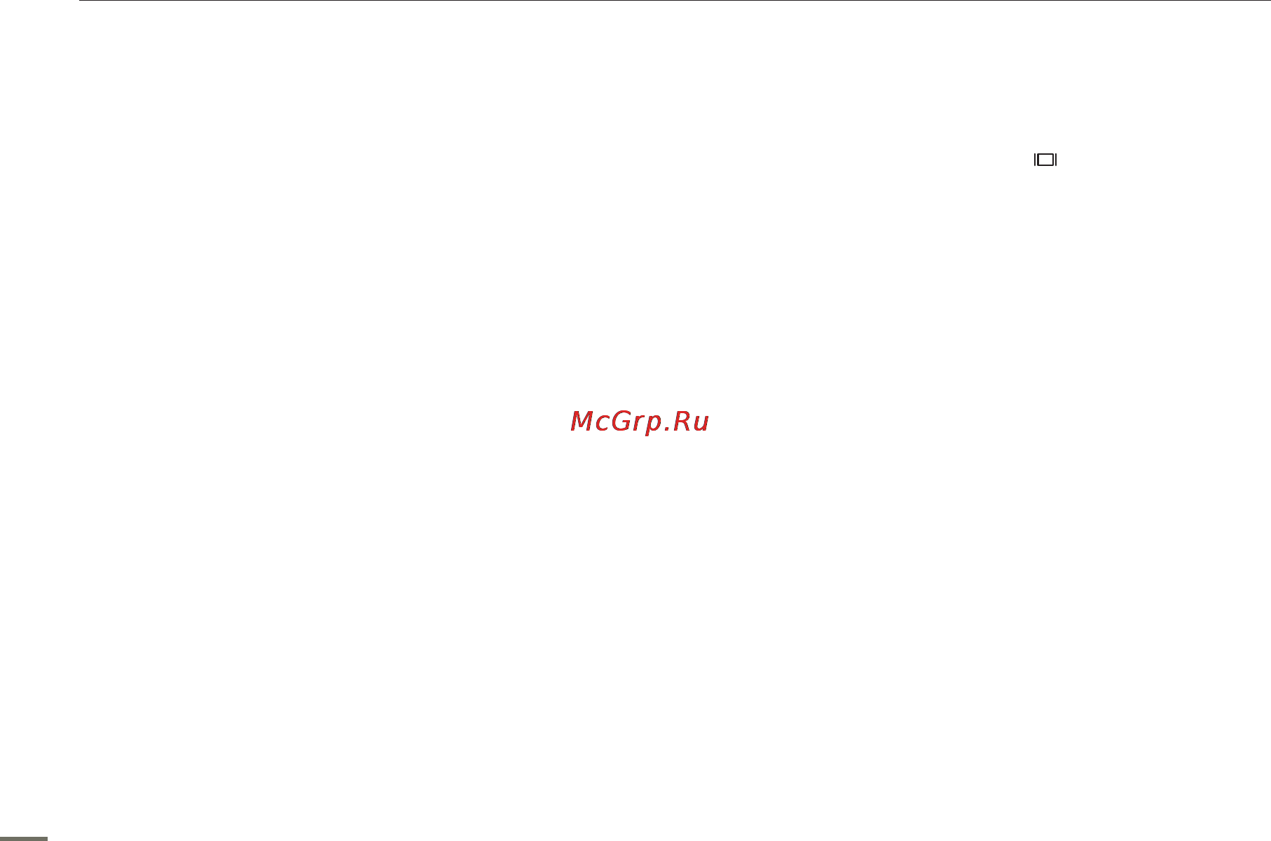 Samsung HMX-H304BP [8/118] Начало работы 21