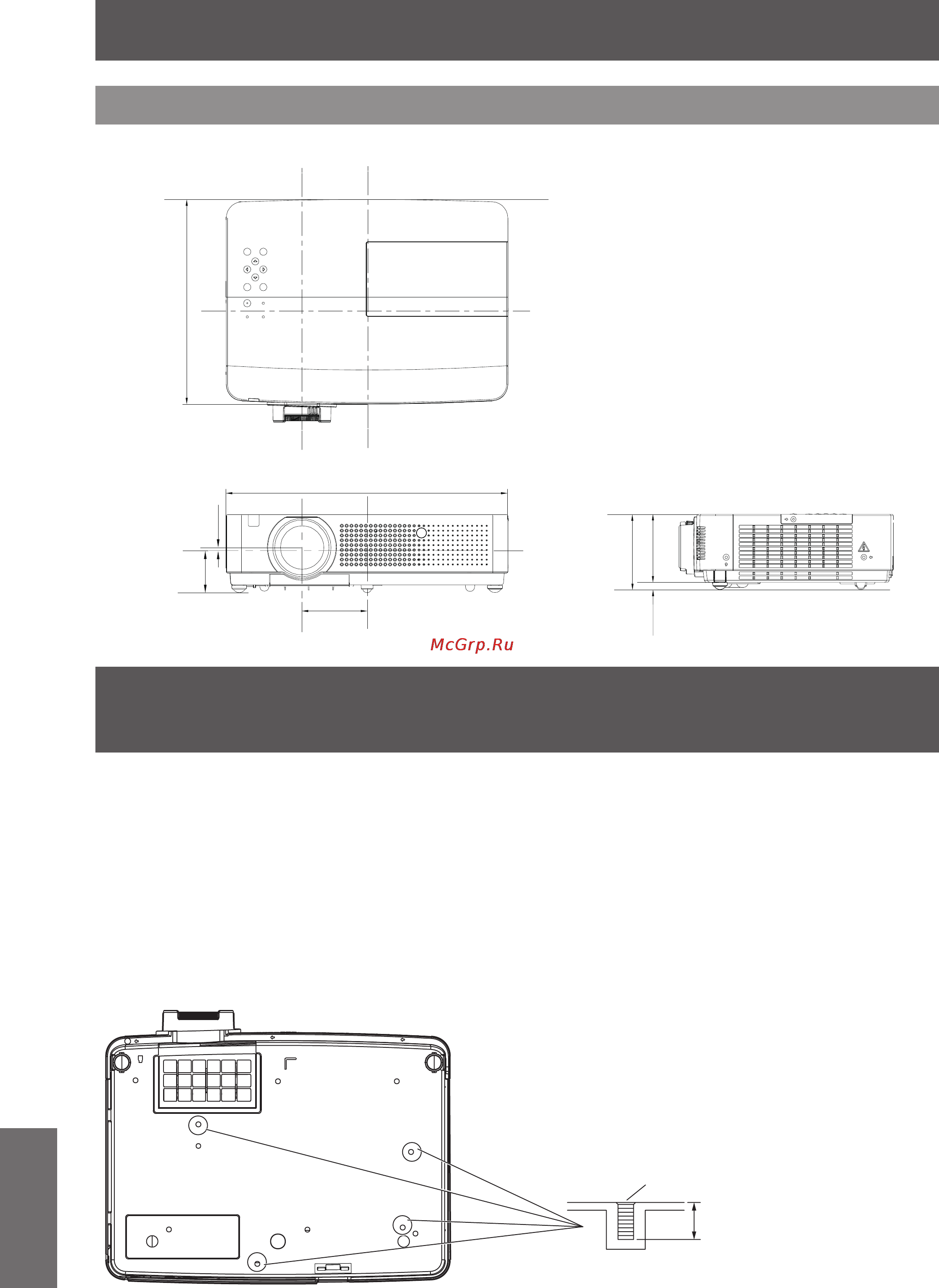 Panasonic PT-VX400NTE [82/84] Характеристики
