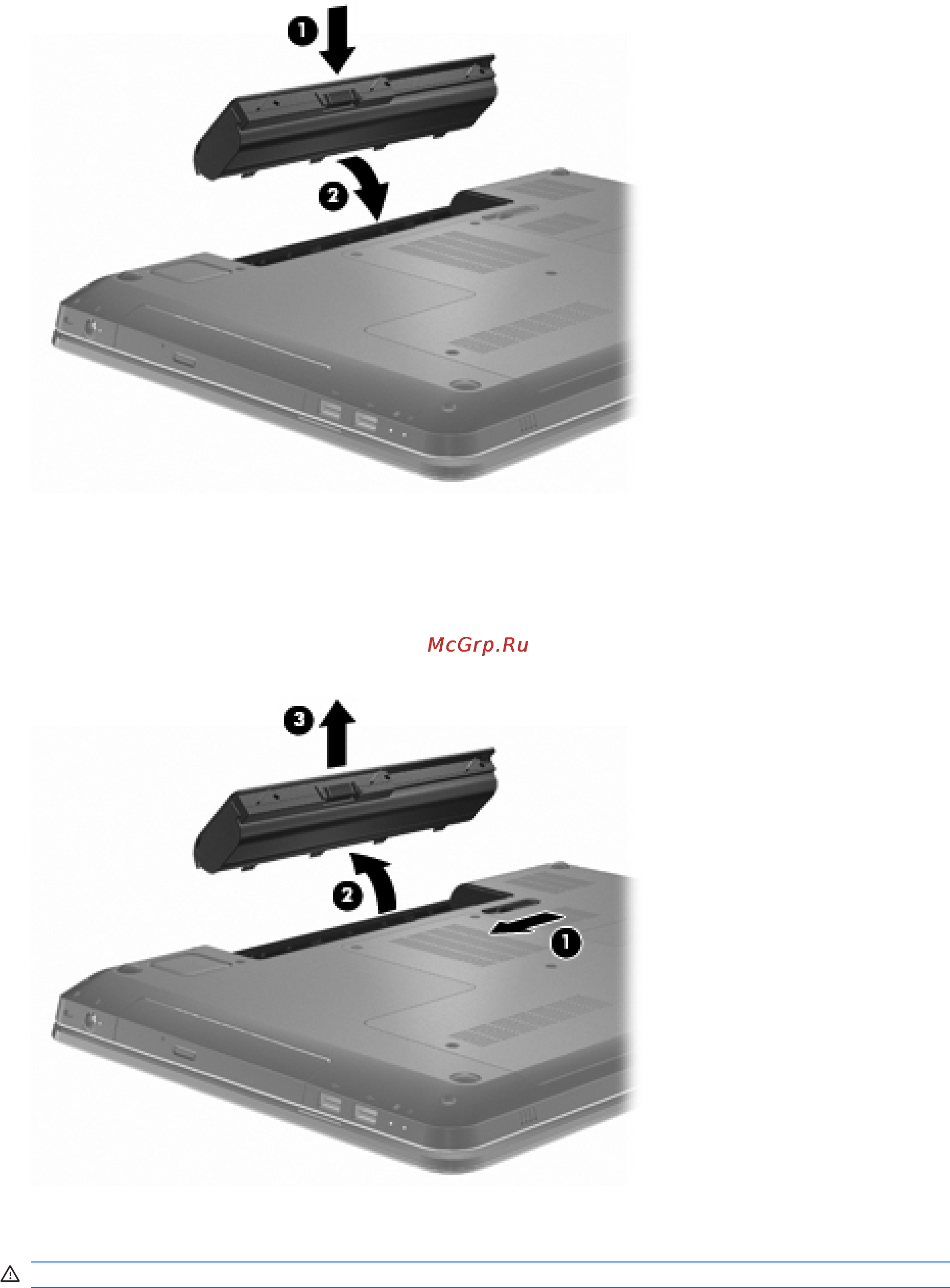 HP Pavilion dv7-4100er XD869EA [104/173] Зарядка батареи