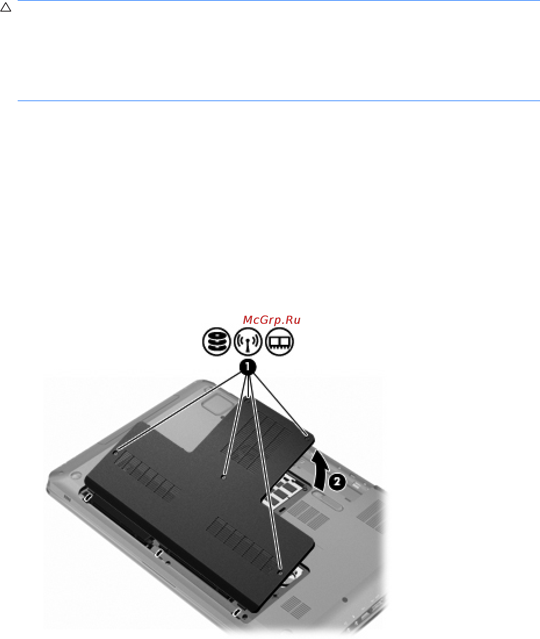HP Pavilion dv7-4100er XD869EA [121/173] Замена диска в отсеке для основного жесткого диска