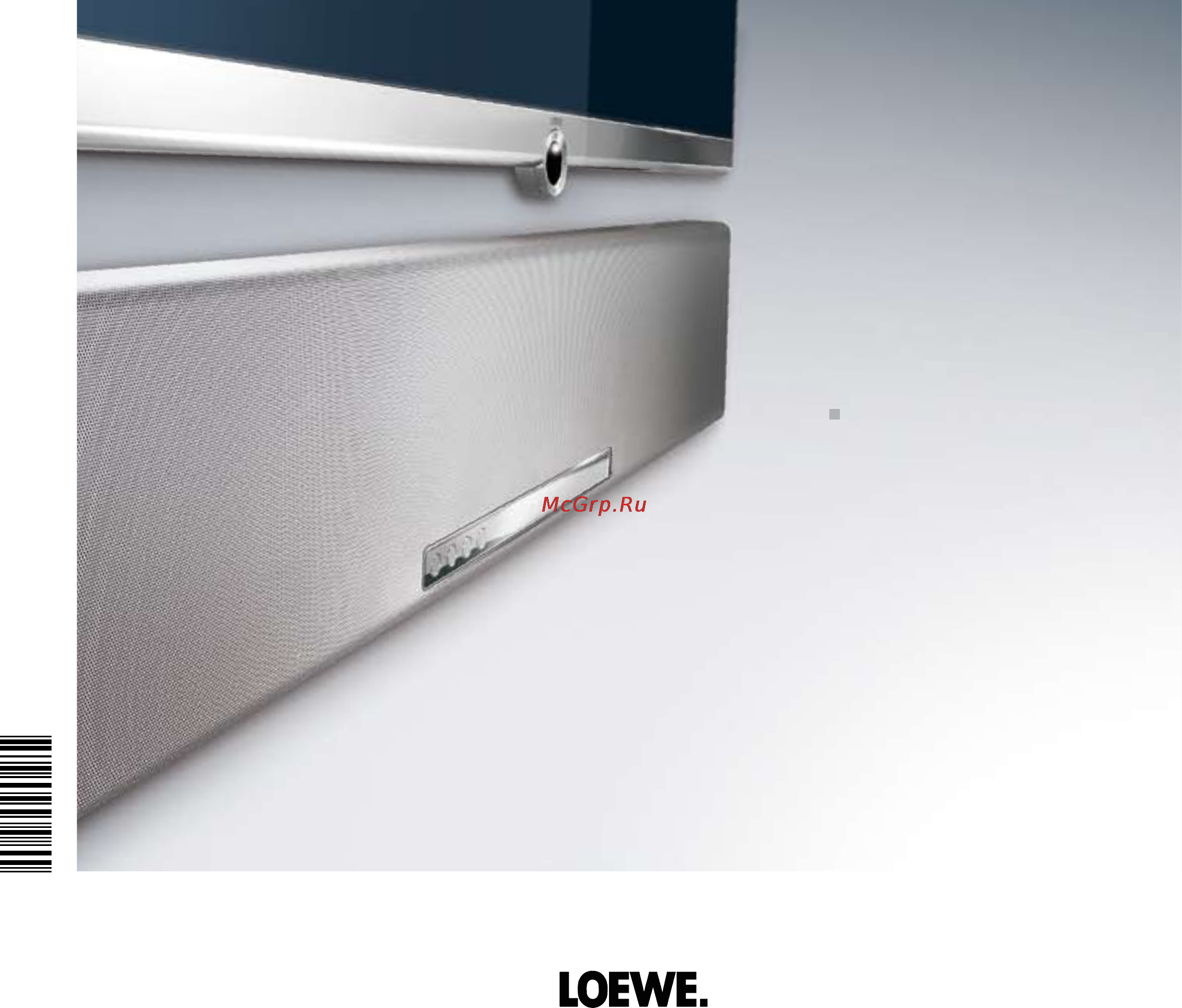 Loewe Individual Sound Projector Инструкция по эксплуатации онлайн