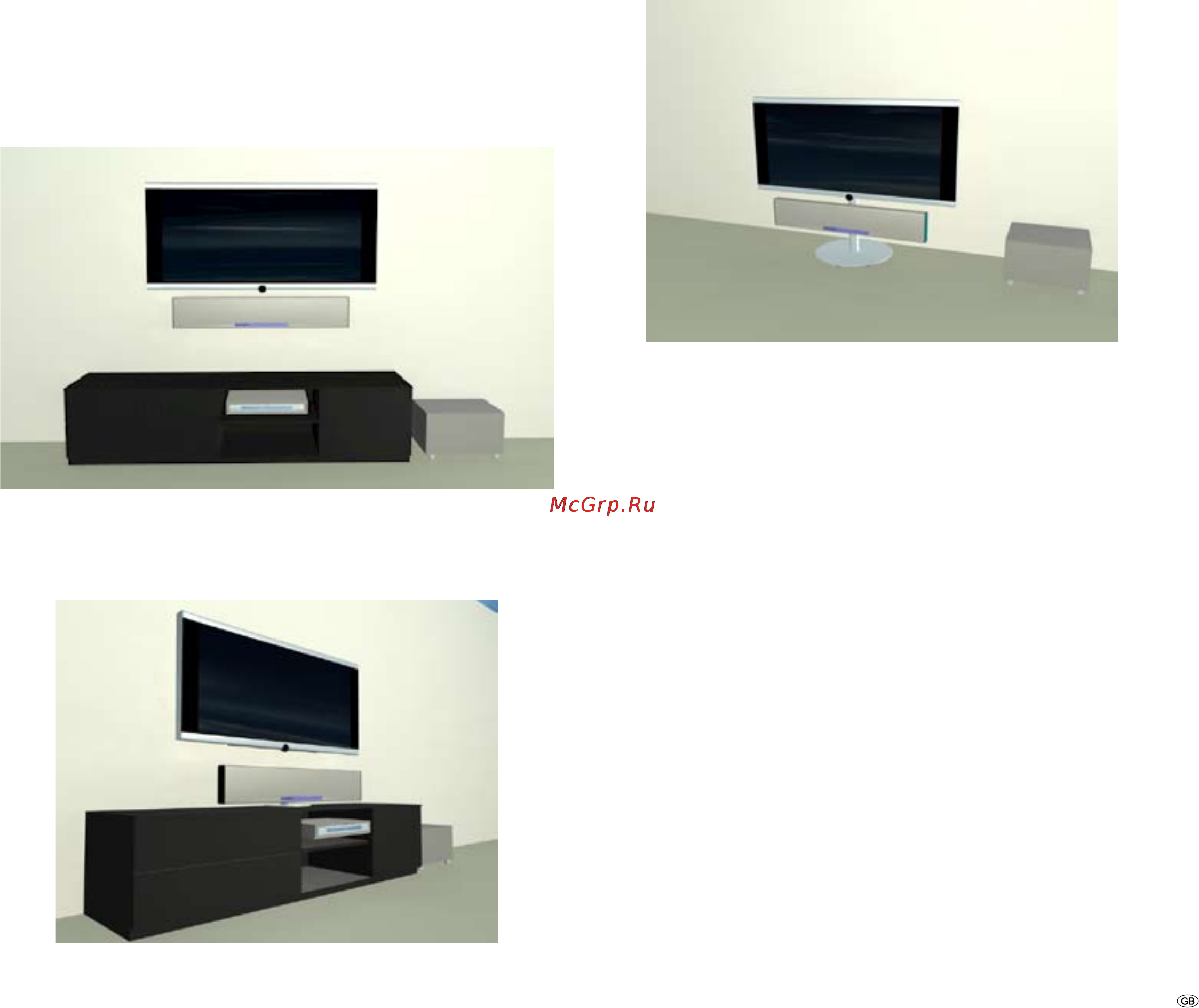 Loewe Individual Sound Projector [9/30] Wall mounting