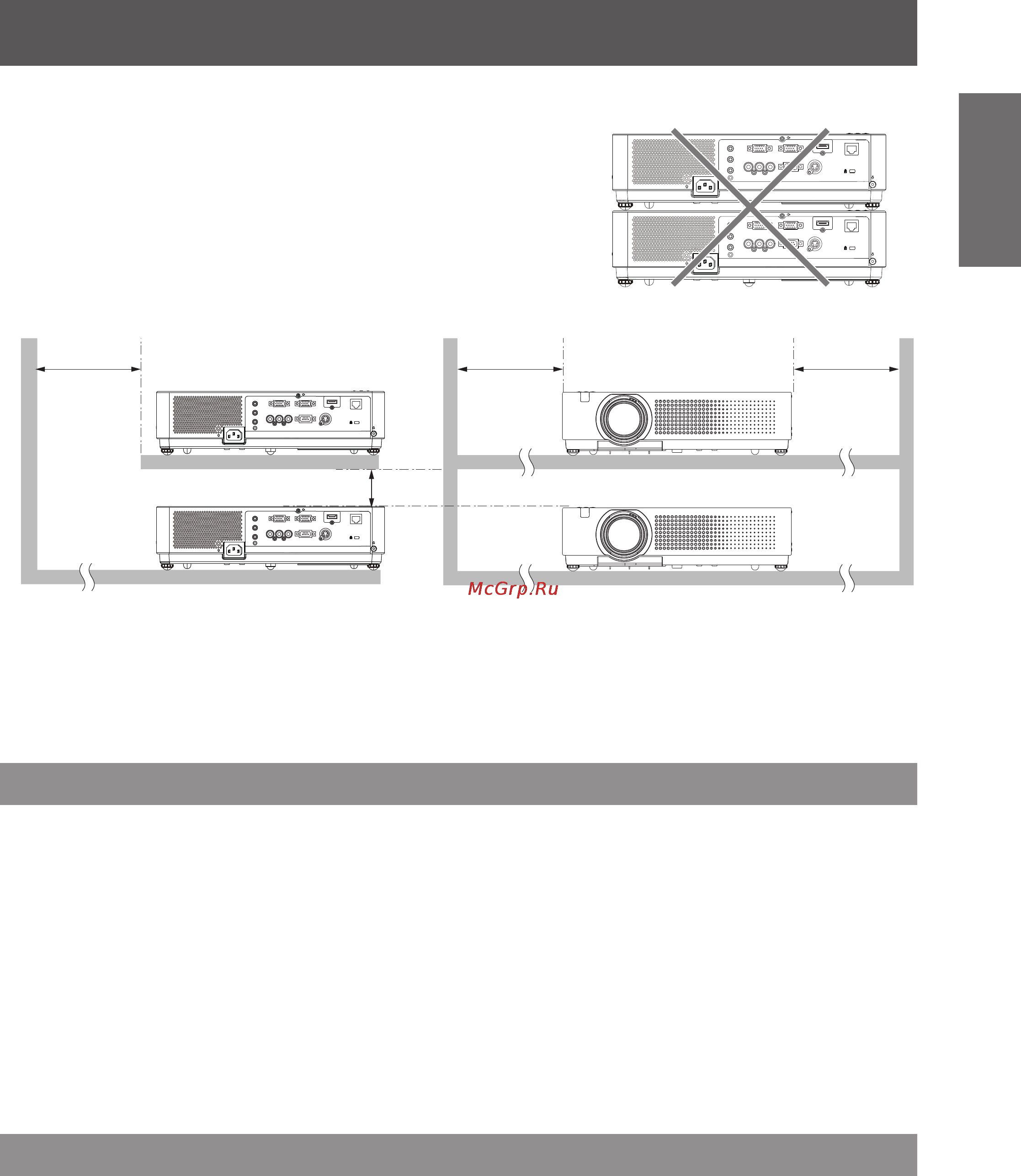 Panasonic PT-VW330E [11/80] Техника безопасности