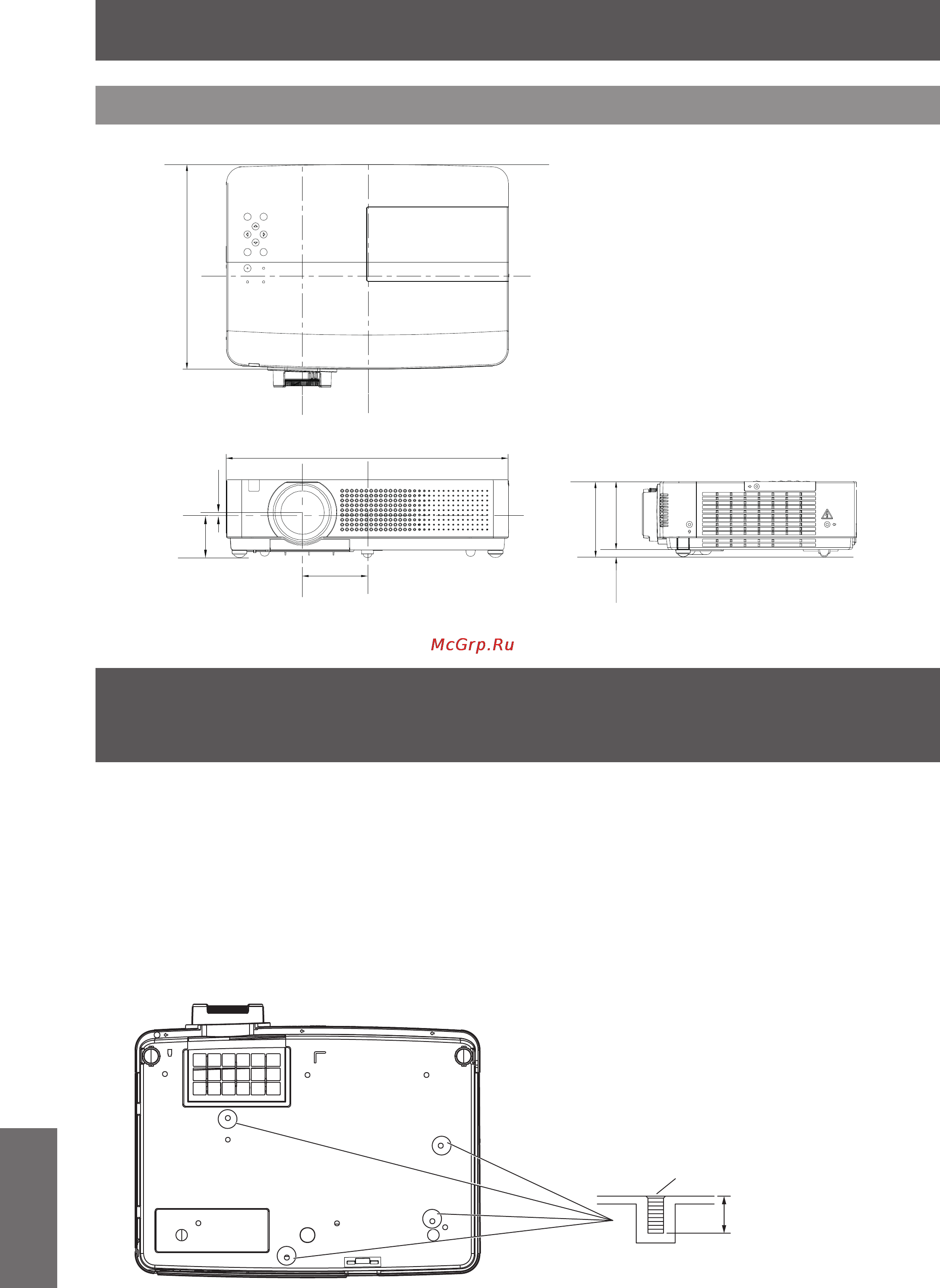 Panasonic PT-VW330E [78/80] Характеристики