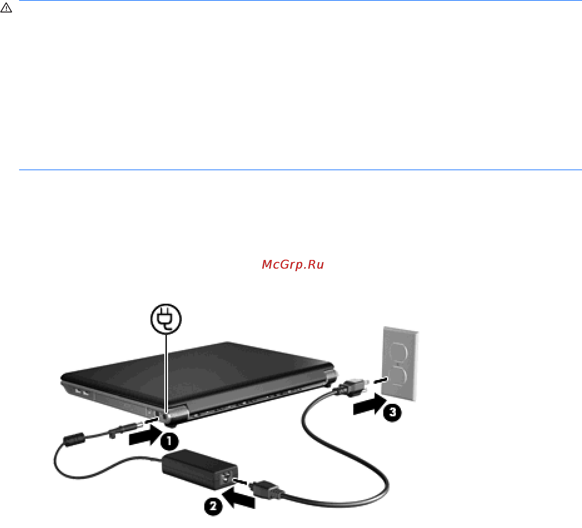 HP Pavilion DV7-4070er [233/320] Подключение адаптера питания переменного тока