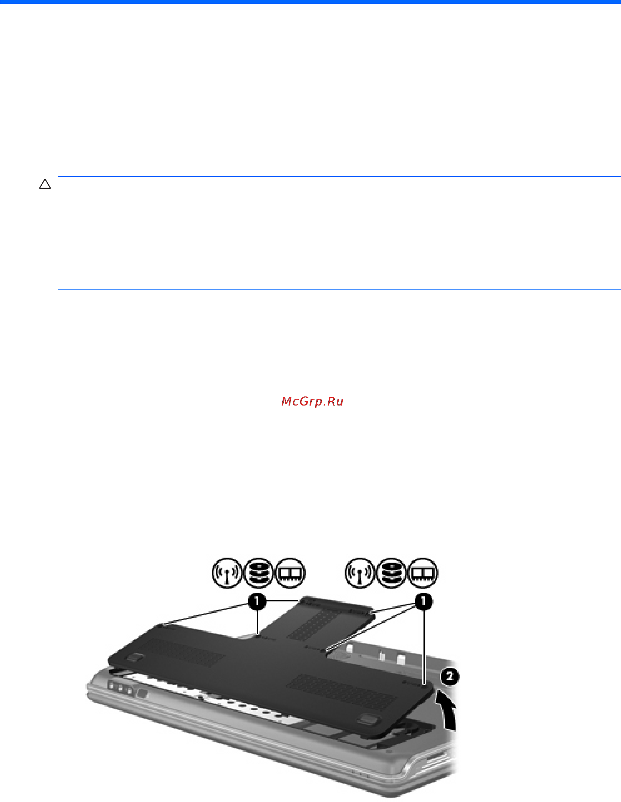 HP Pavilion DV7-4070er [281/320] Замена жесткого диска