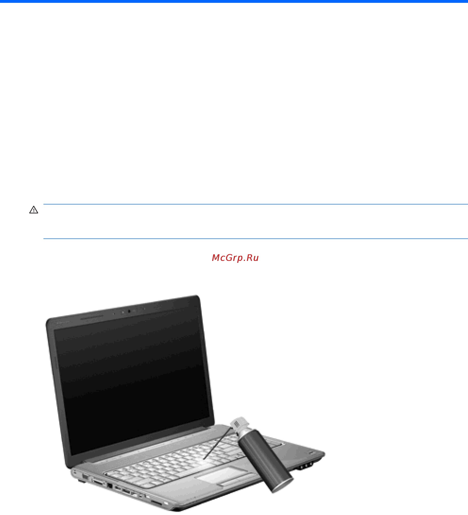 HP Pavilion DV7-4070er [34/320] Очистка сенсорной панели и клавиатуры