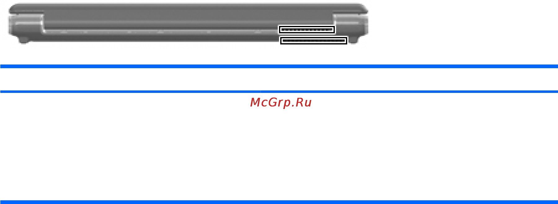 HP Pavilion DV7-4070er [73/320] Компоненты вид сзади