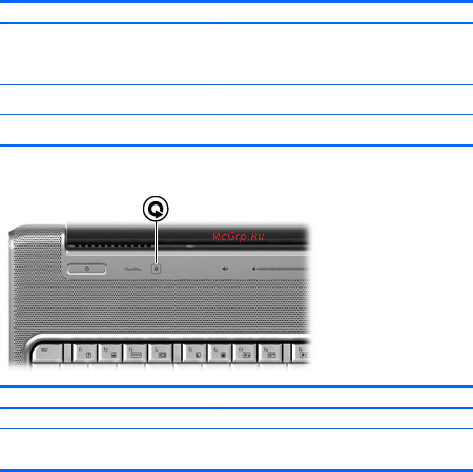 HP Pavilion DV7-4070er [79/320] Кнопка мультимедиа